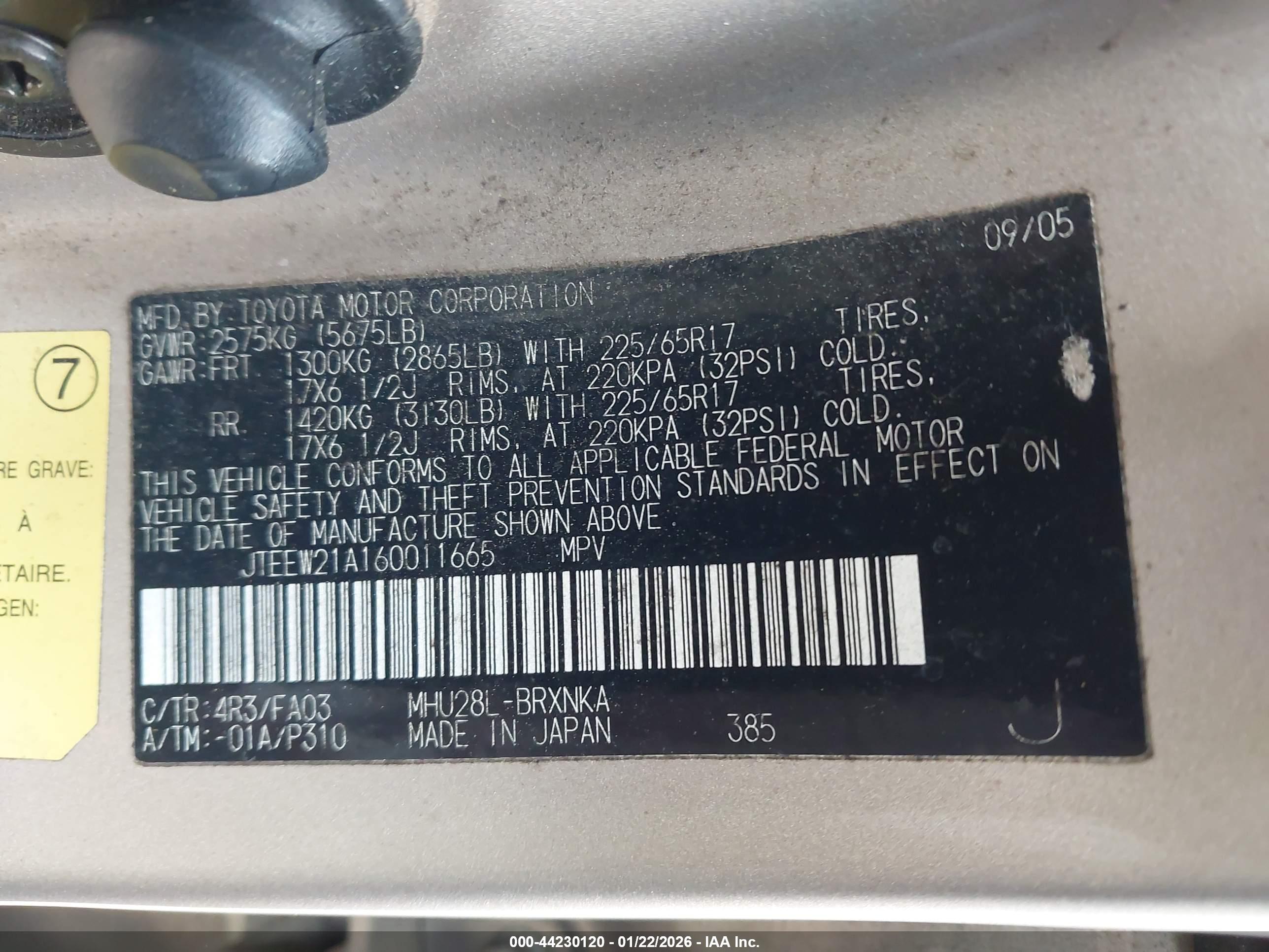 TOYOTA HIGHLANDER image 9
