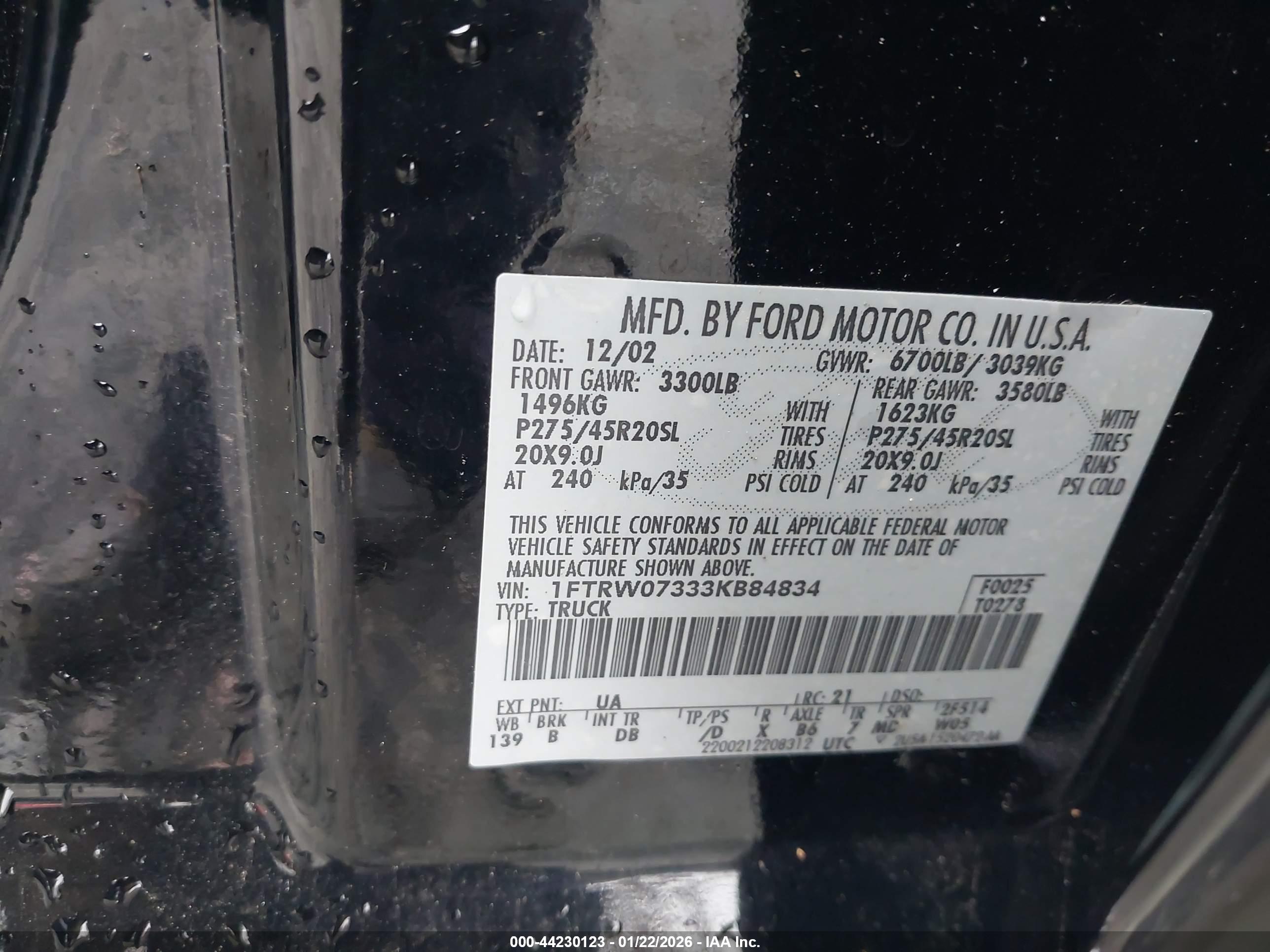 FORD F-150 image 9