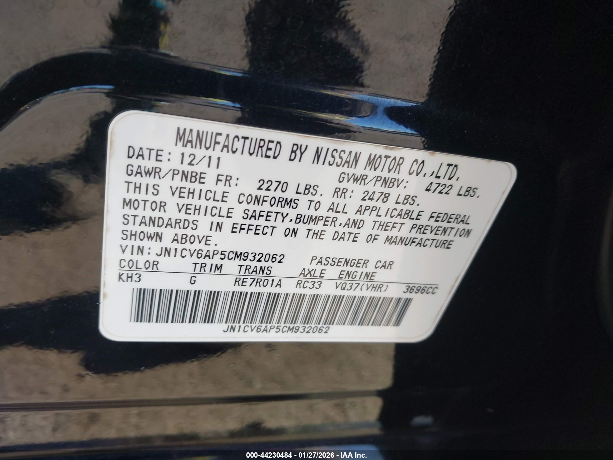 INFINITI G37 image 9