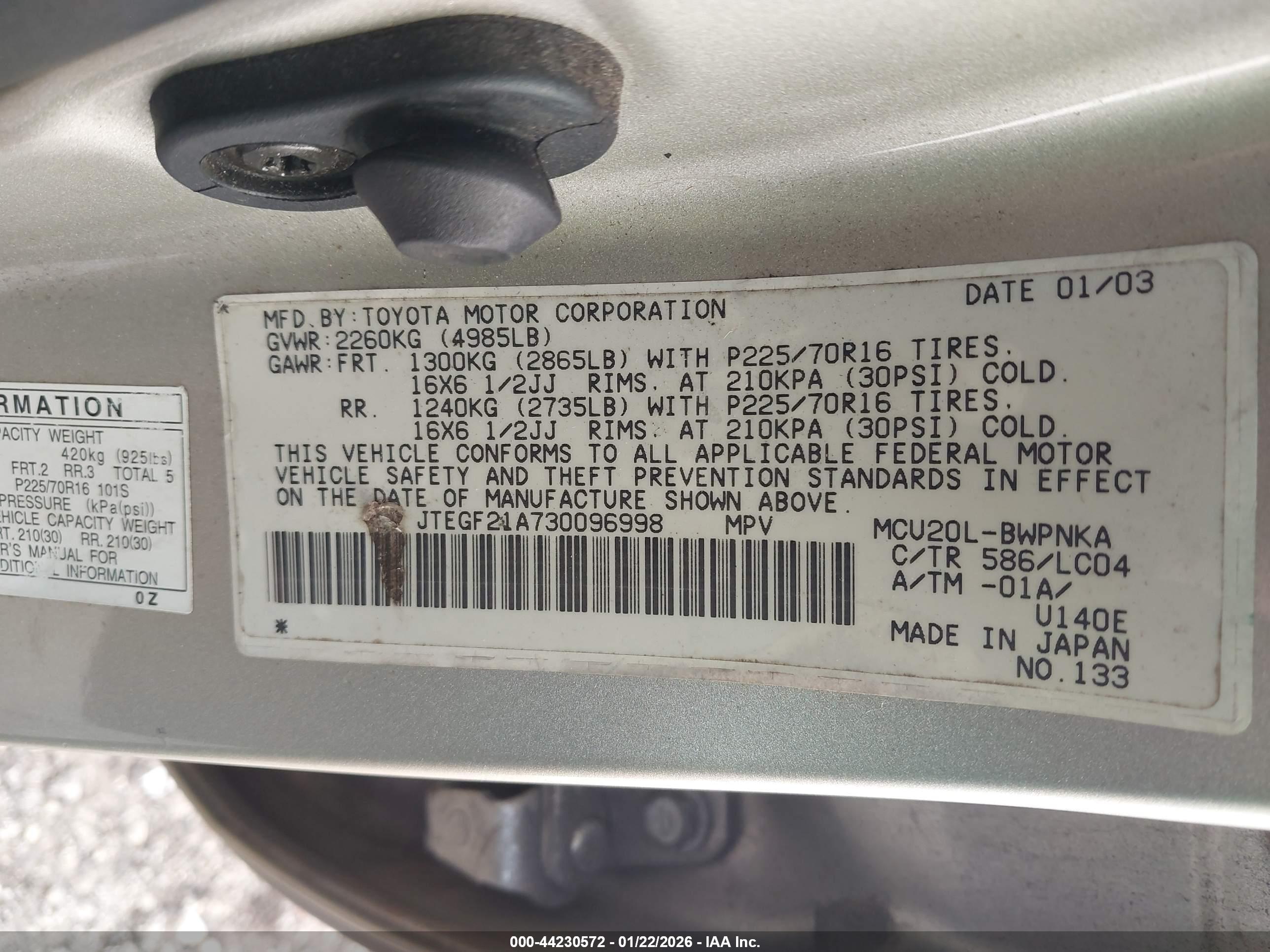 TOYOTA HIGHLANDER image 9