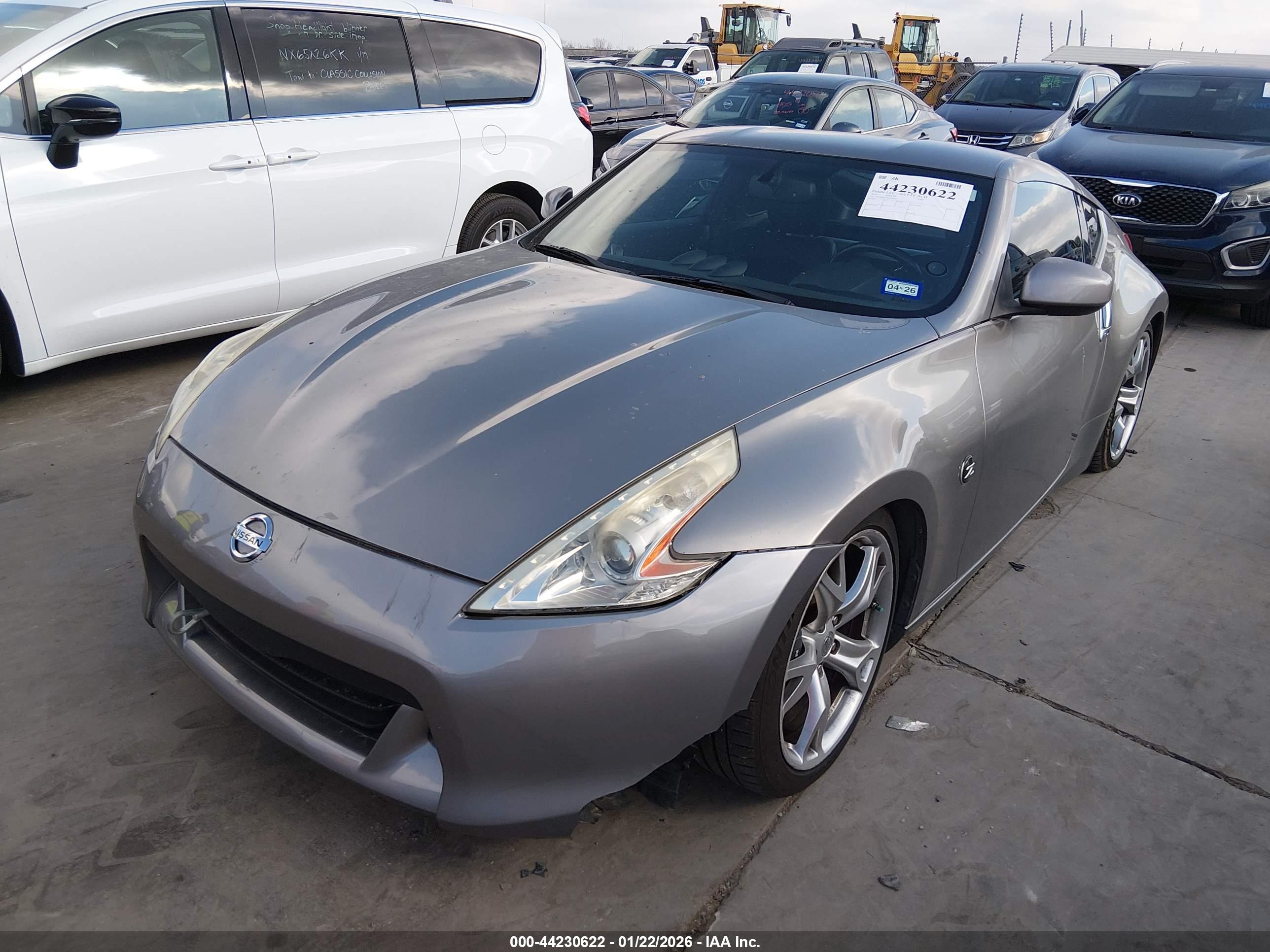 NISSAN 370Z image 2