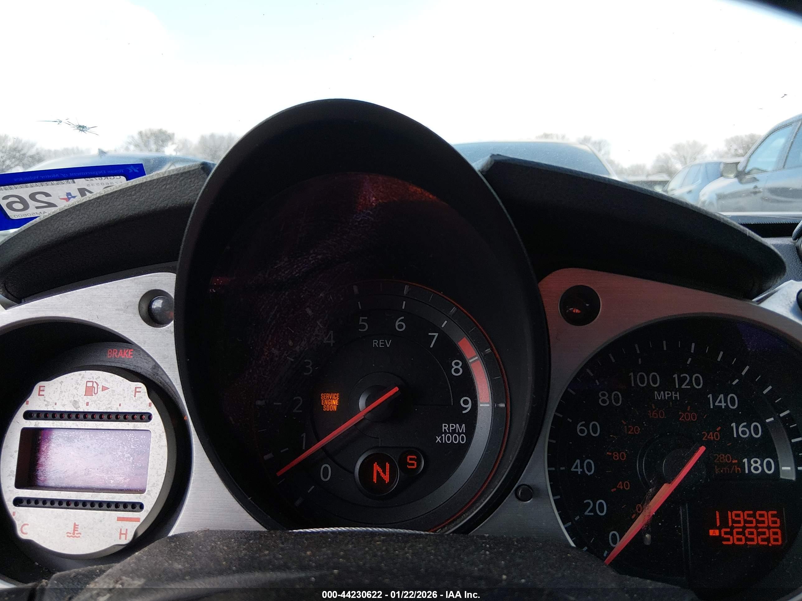NISSAN 370Z image 7