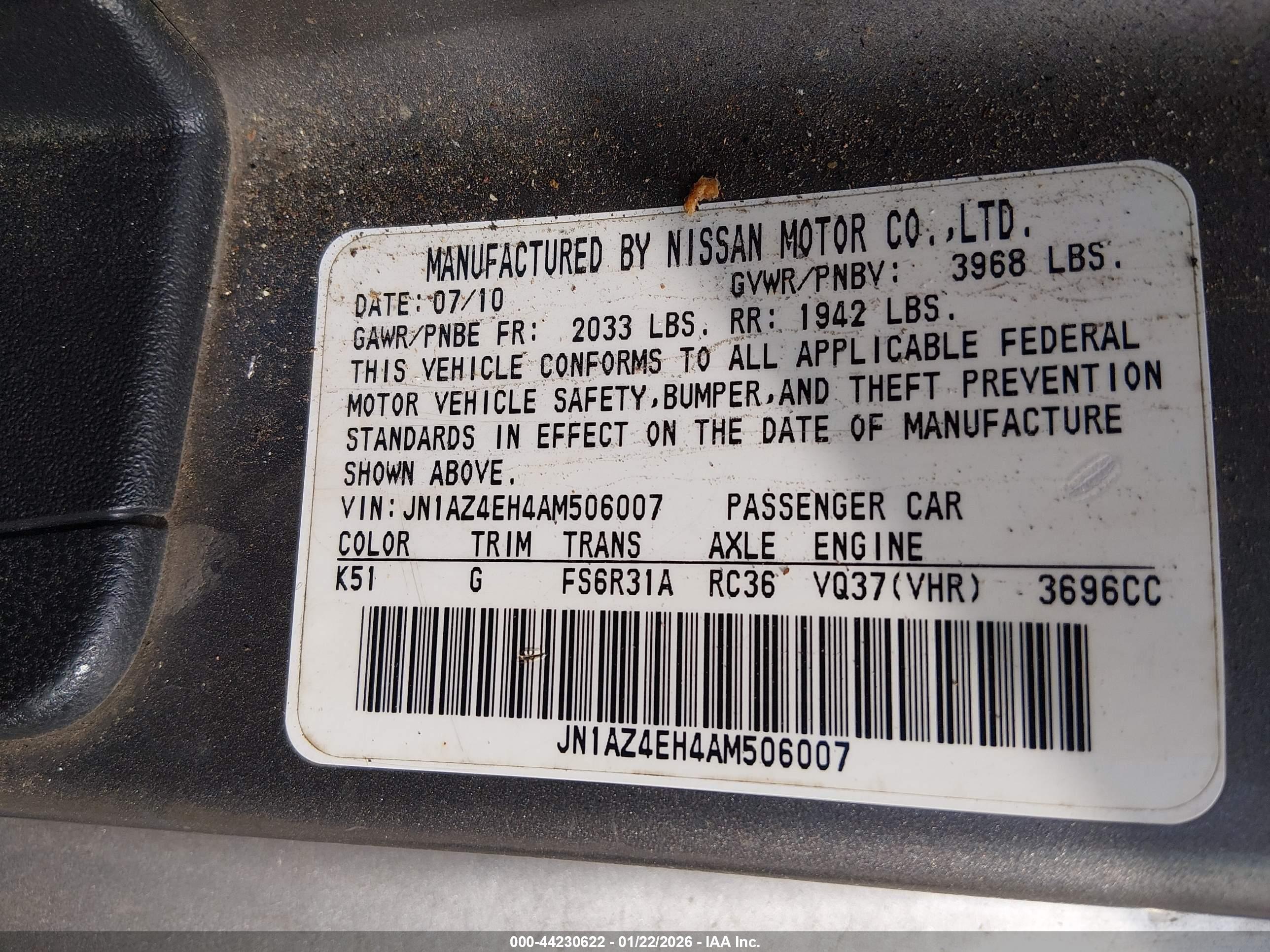 NISSAN 370Z image 9