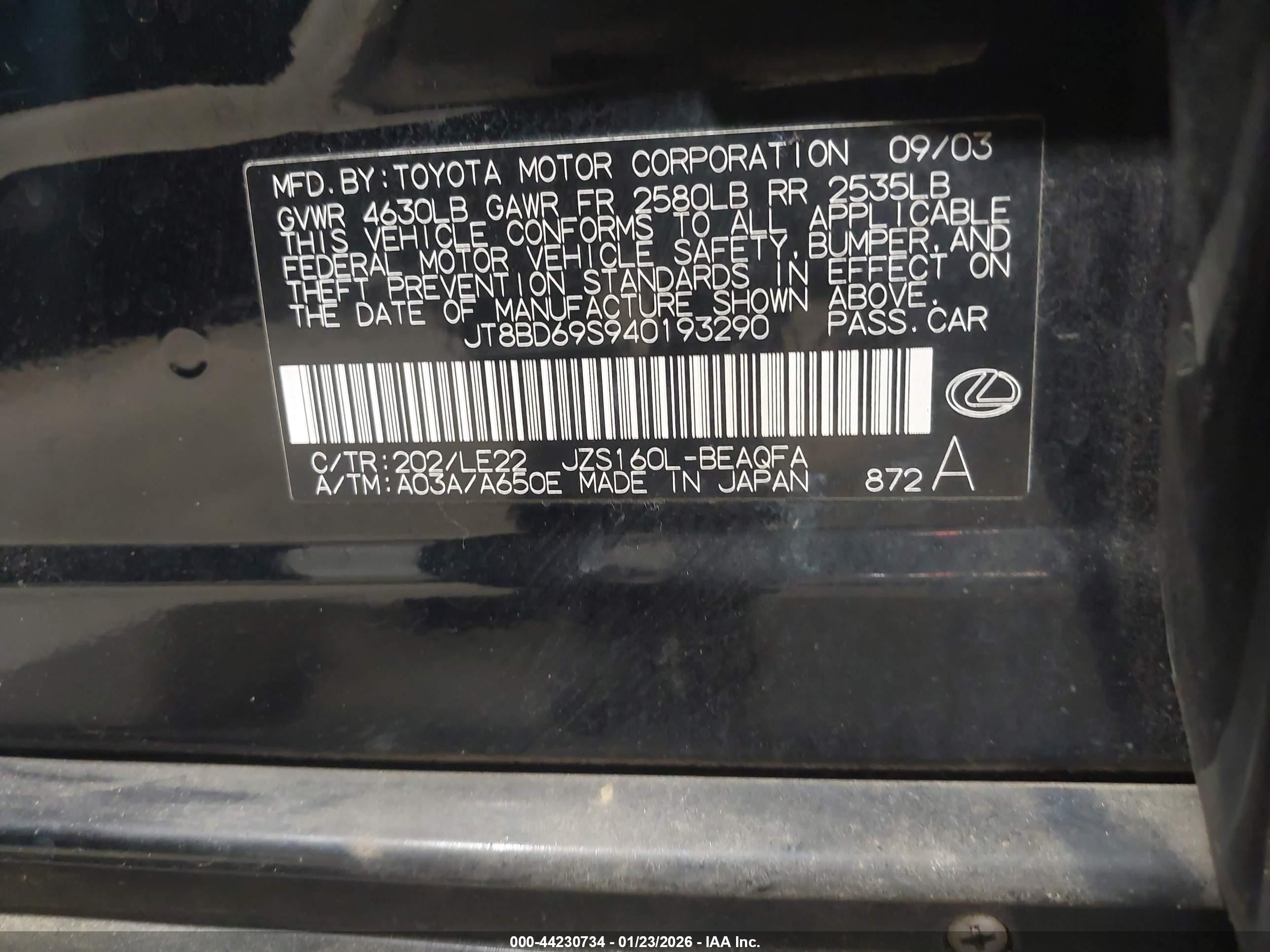 LEXUS GS image 9