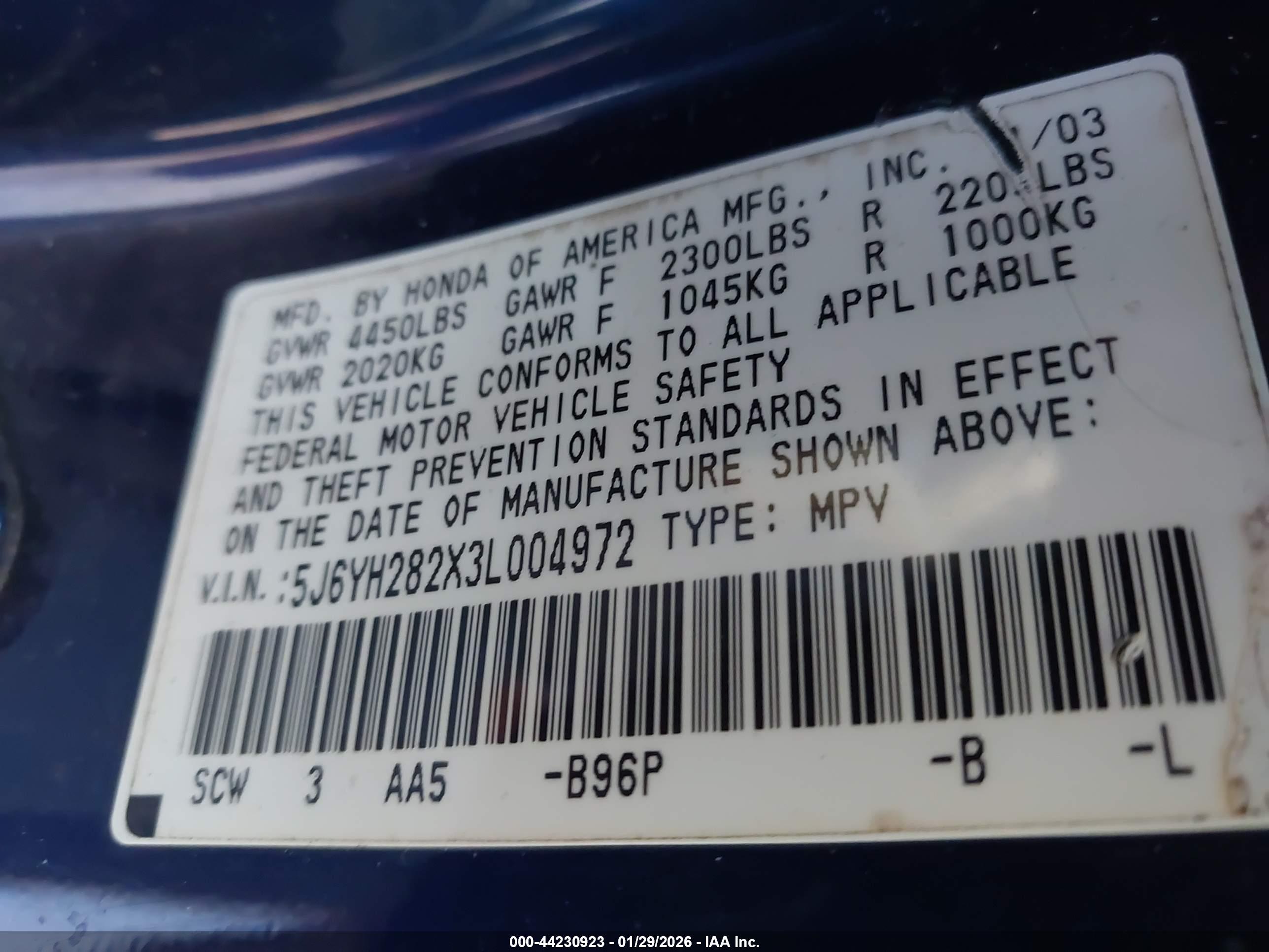 HONDA ELEMENT image 9