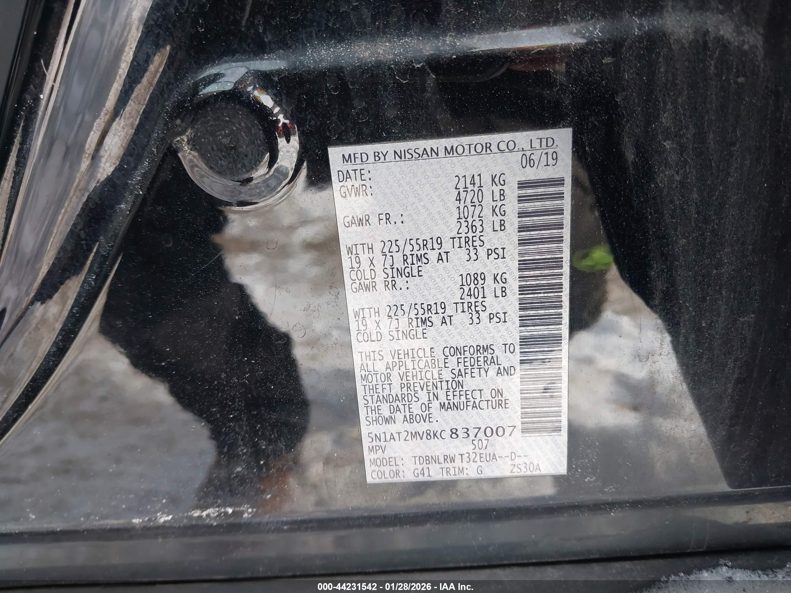 NISSAN ROGUE image 9