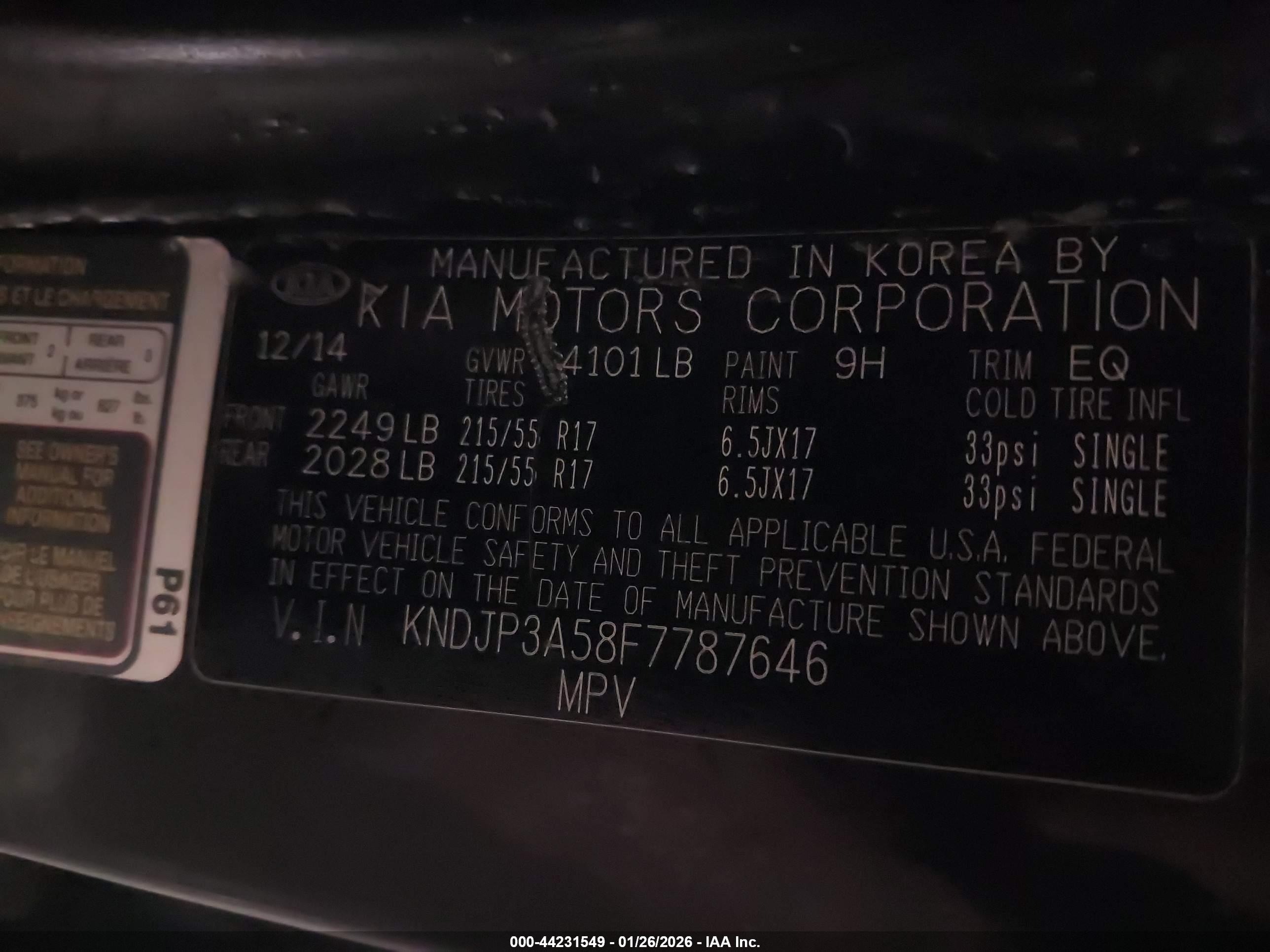 KIA SOUL image 9