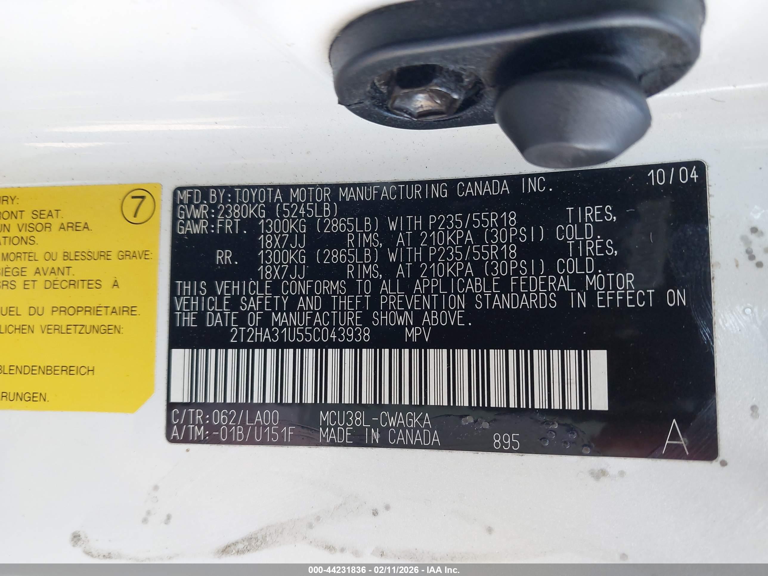 LEXUS RX image 9