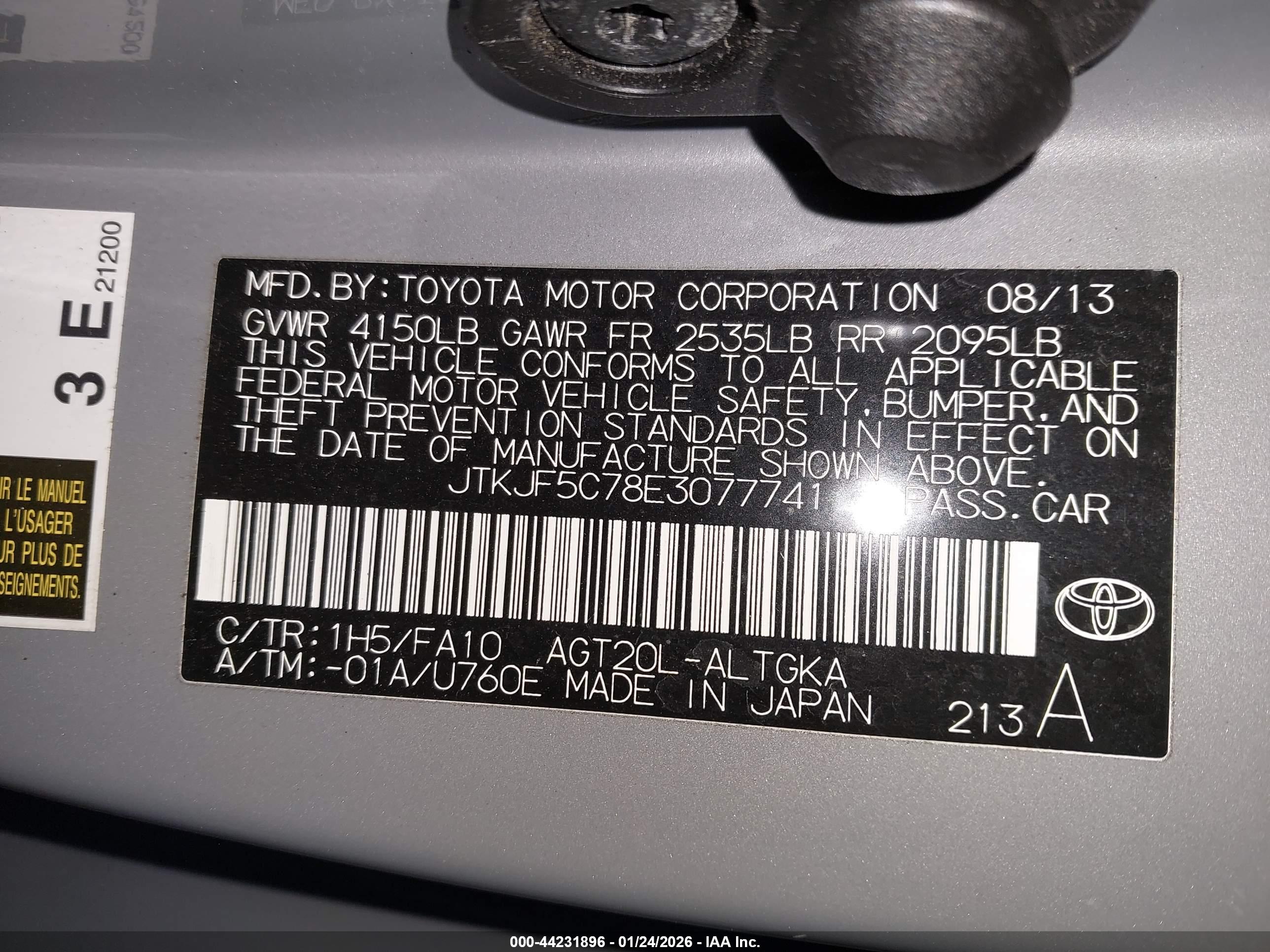 SCION TC image 9