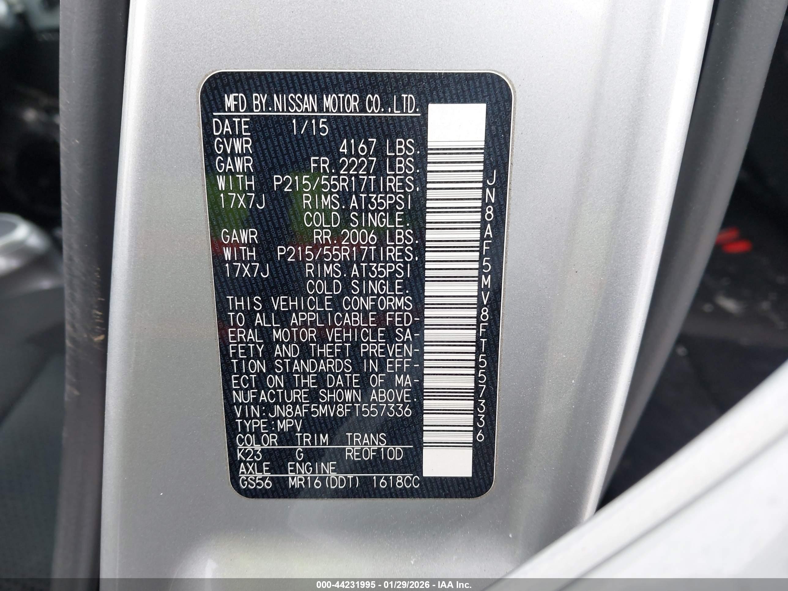 NISSAN JUKE image 9