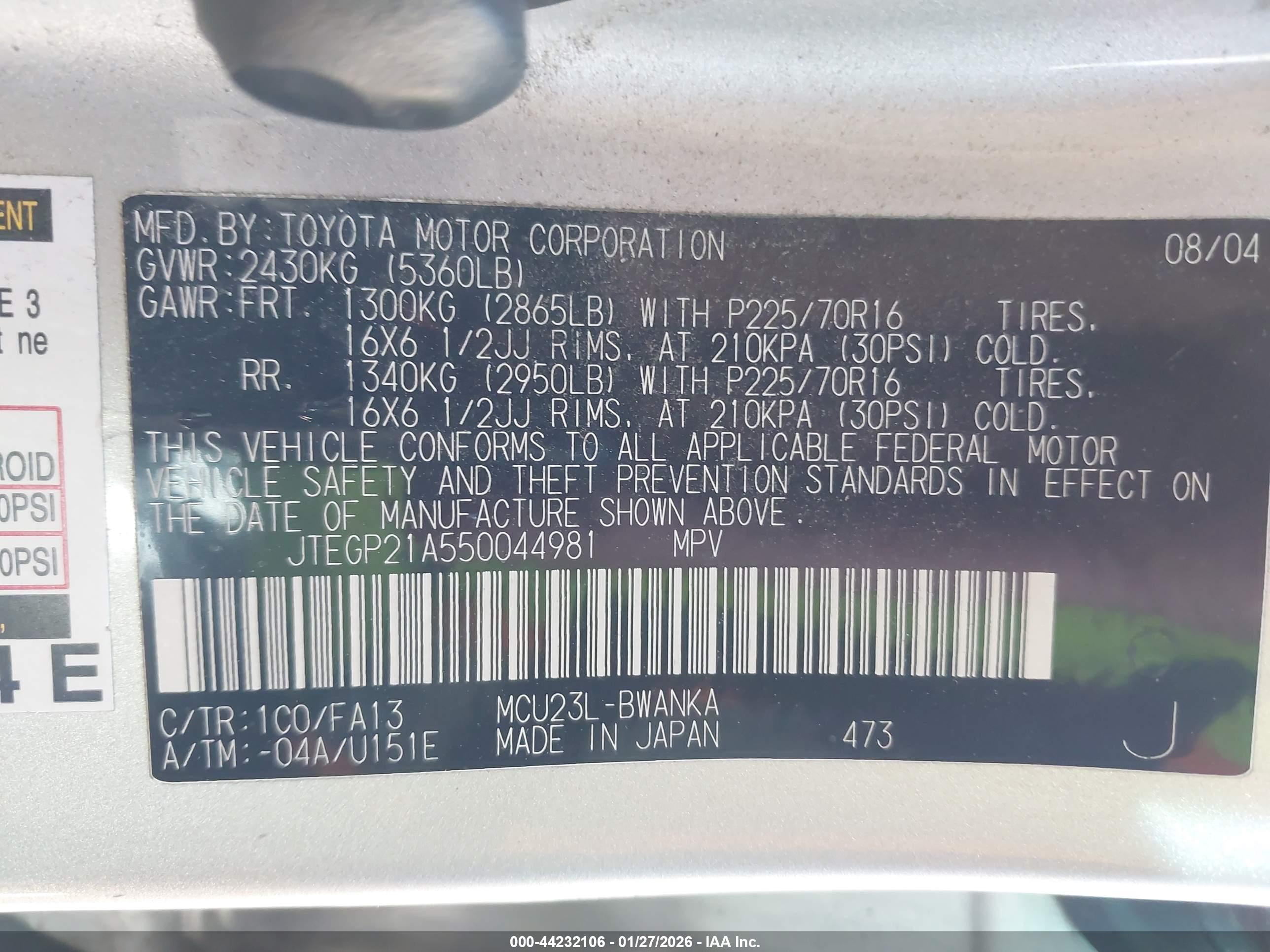 TOYOTA HIGHLANDER image 9