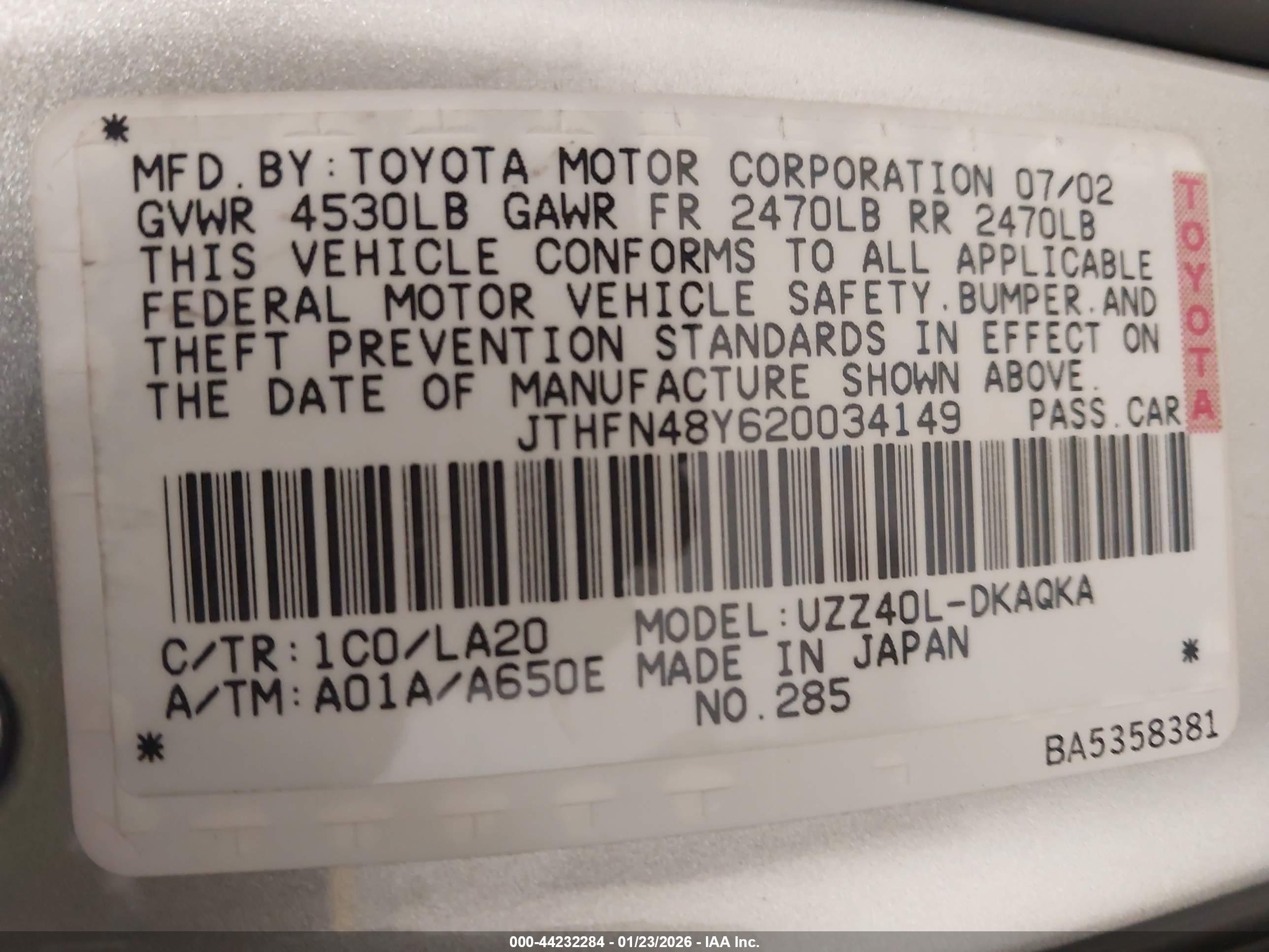LEXUS SC image 9