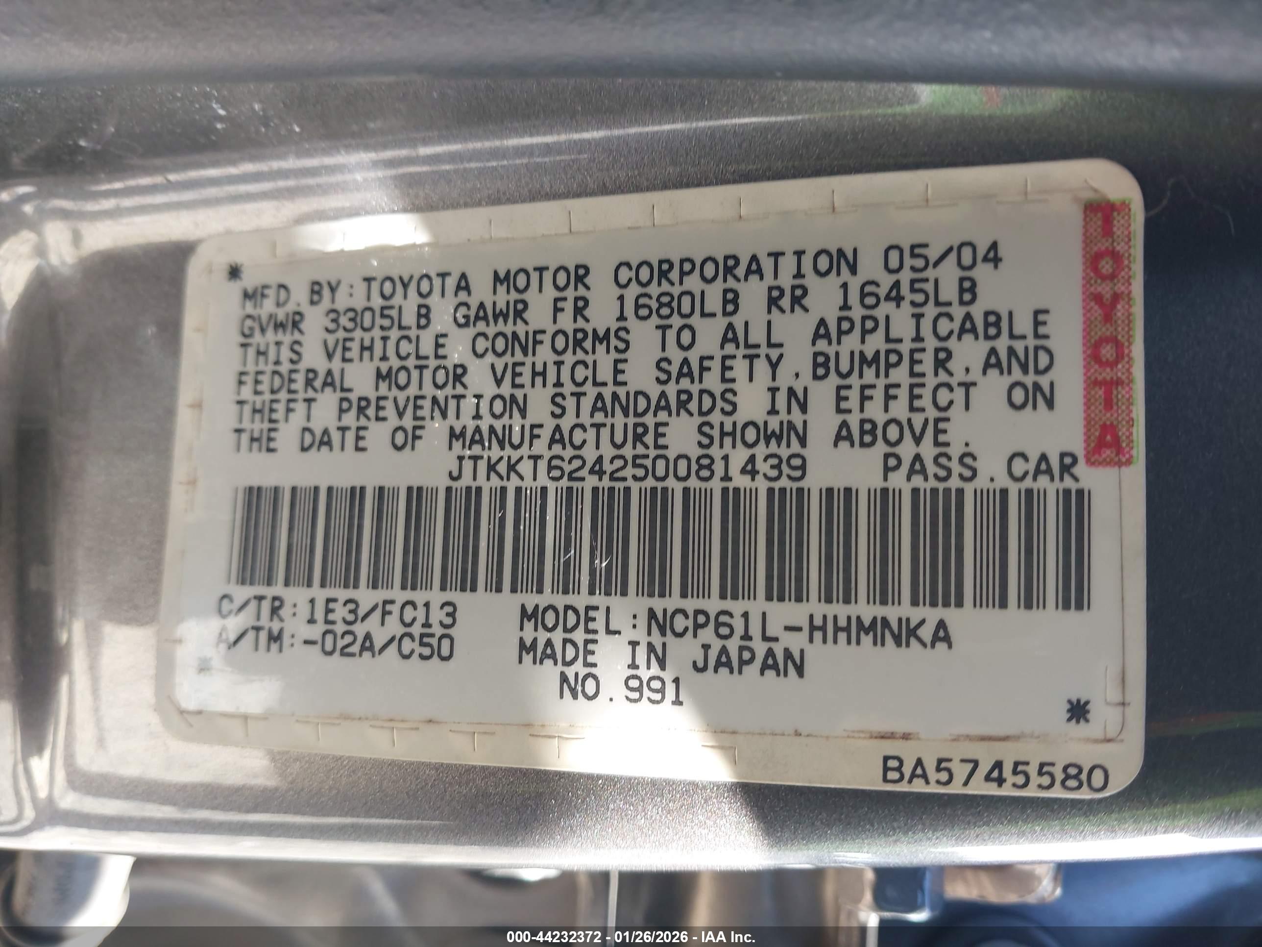 SCION XA image 9