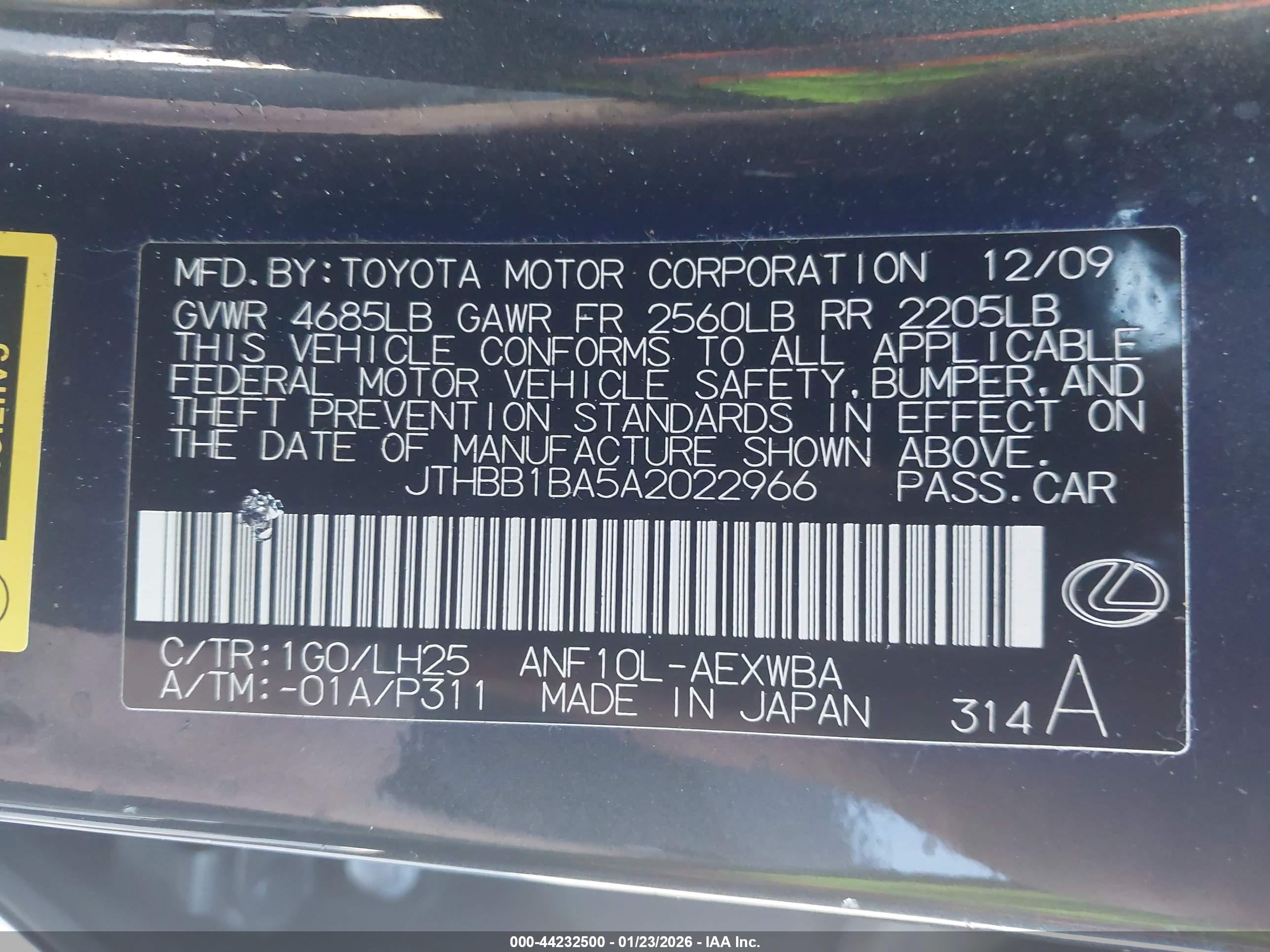 LEXUS HS image 9