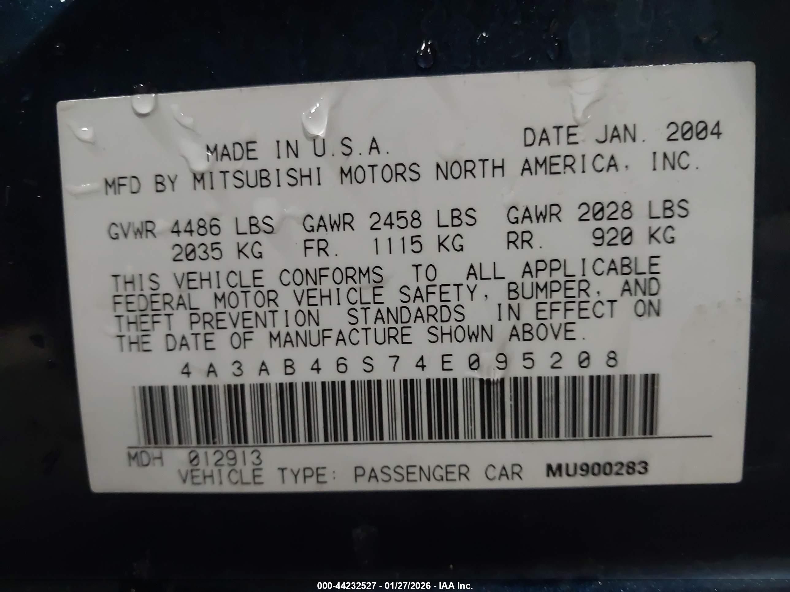 MITSUBISHI GALANT image 9