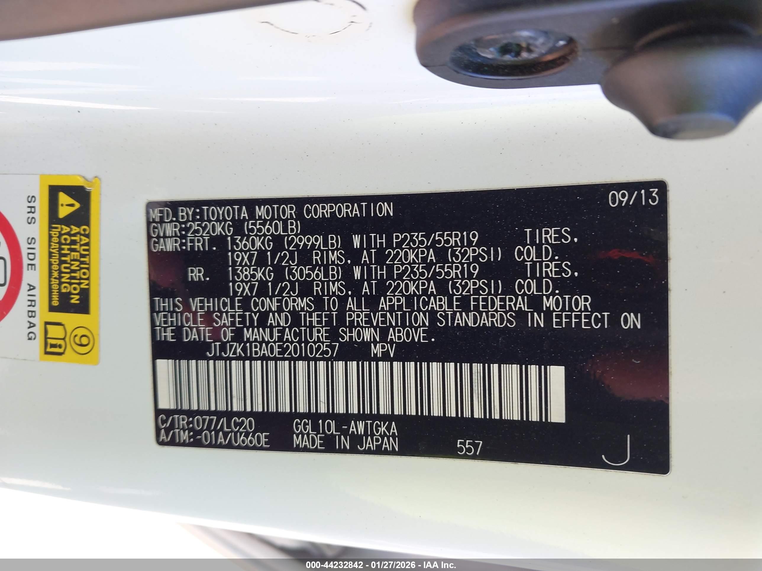 LEXUS RX image 9