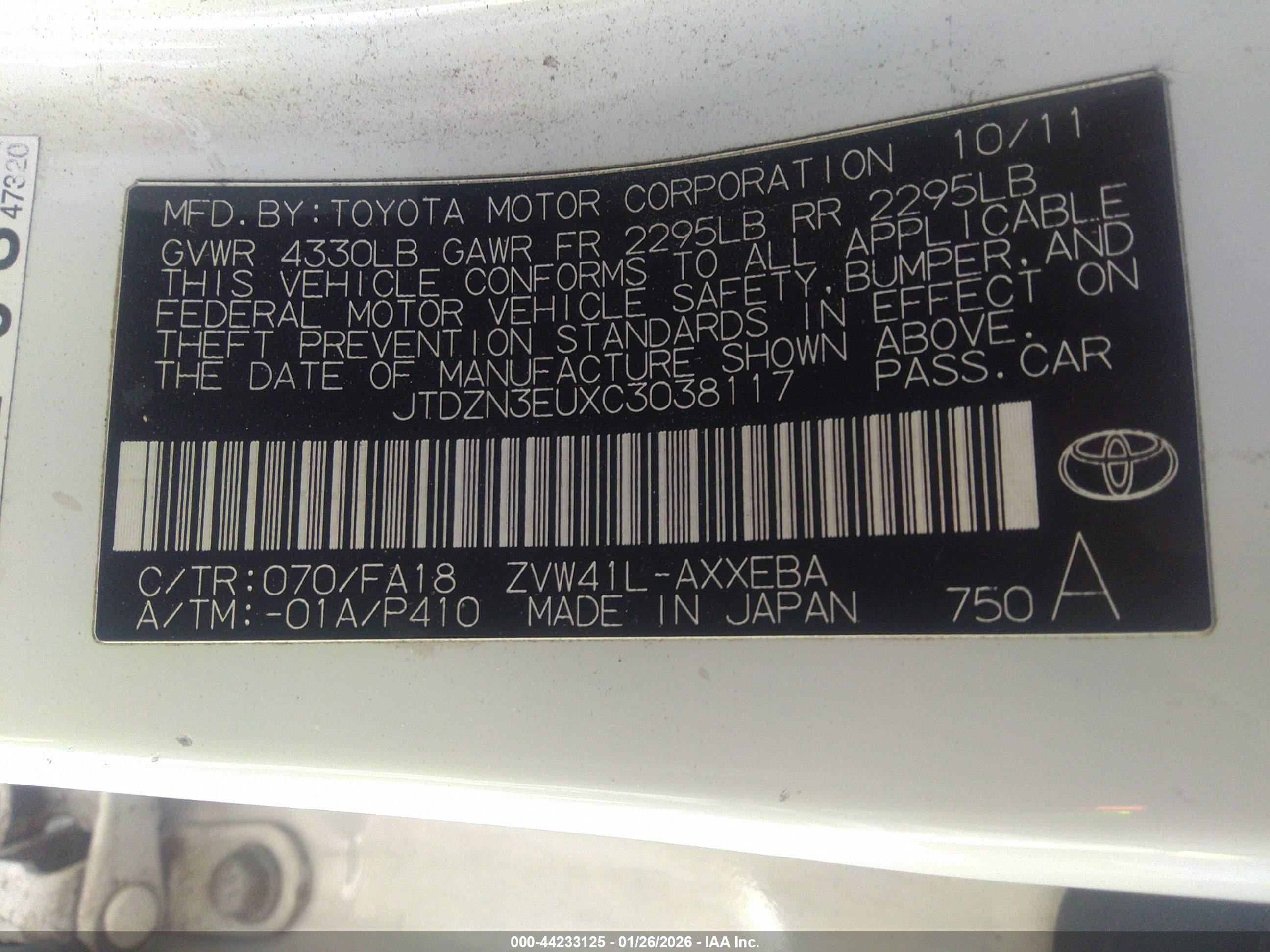 TOYOTA PRIUS image 9