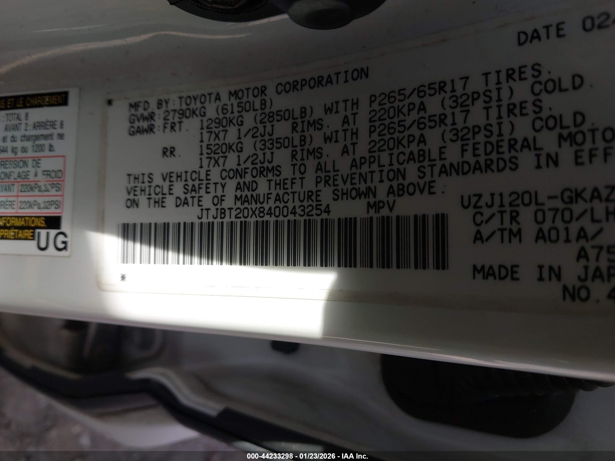 LEXUS GX image 9