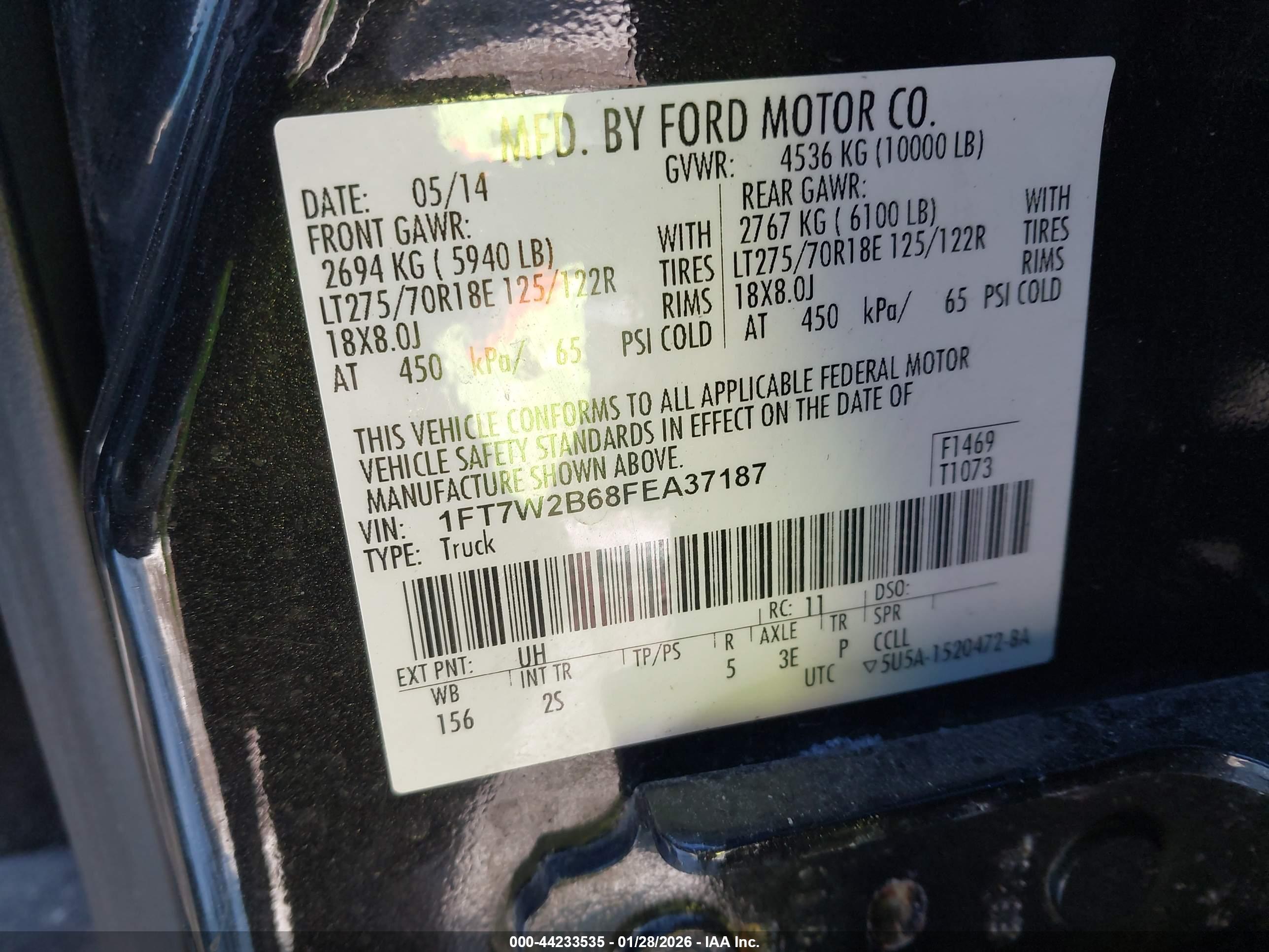 FORD F-250 image 9