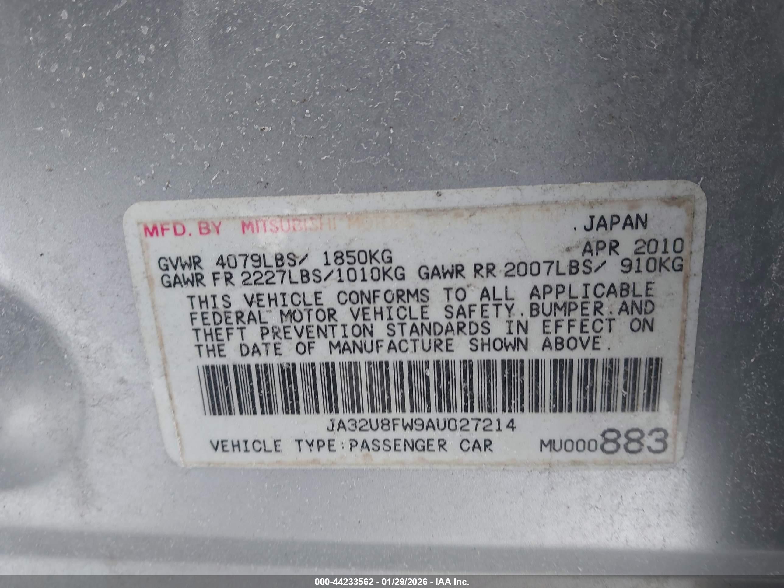 MITSUBISHI LANCER image 9
