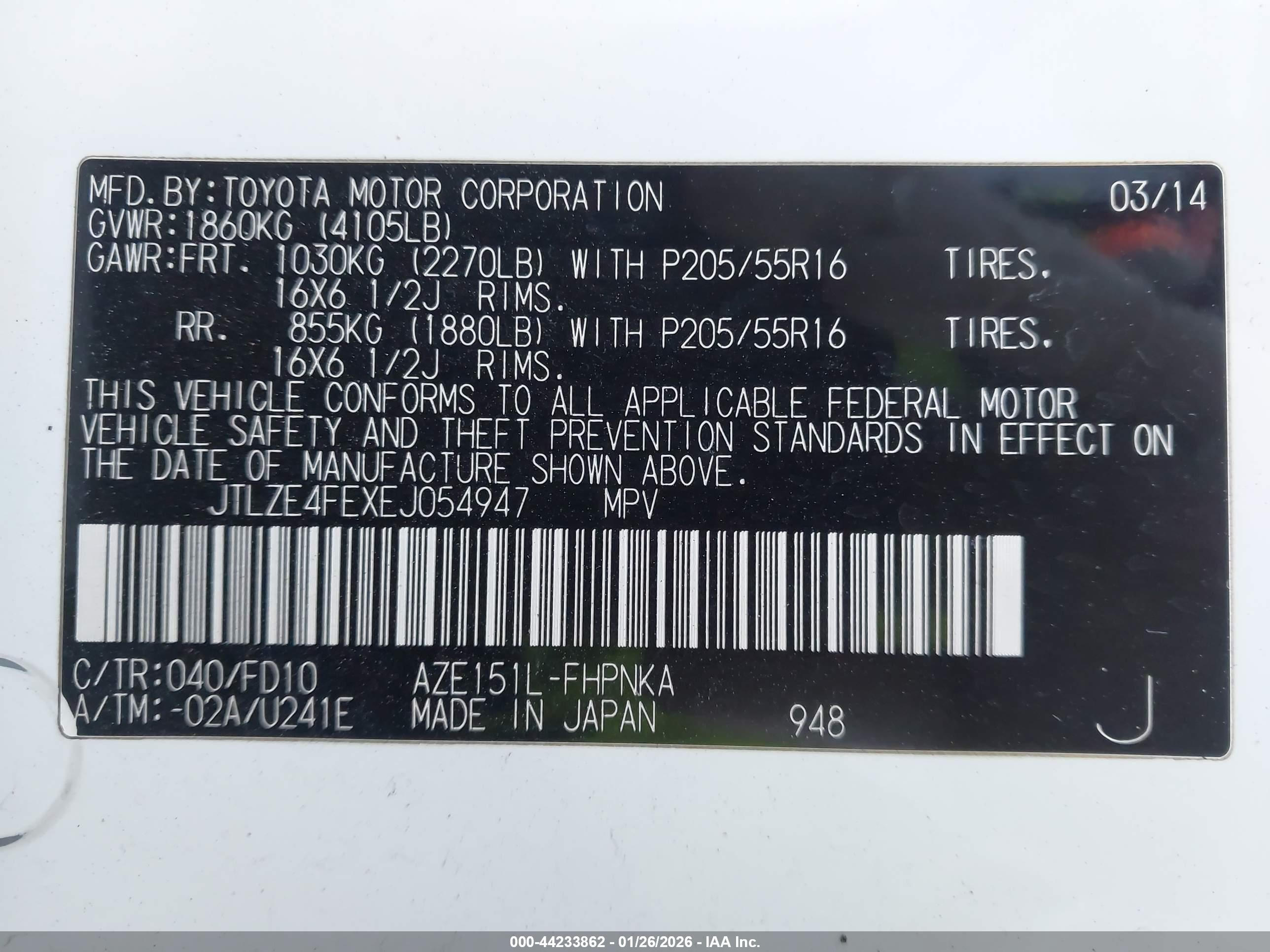 SCION XB image 9