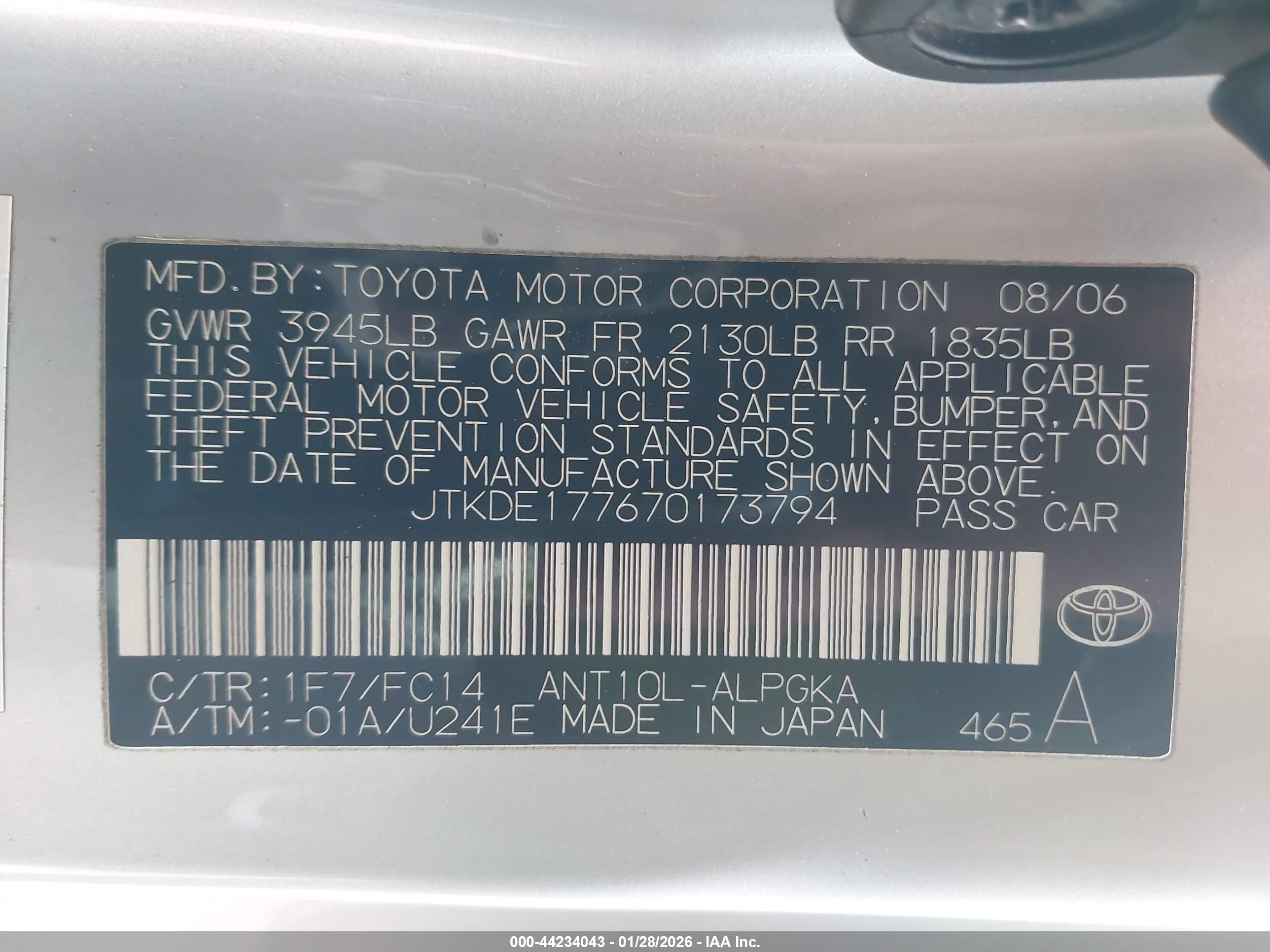 SCION TC image 9
