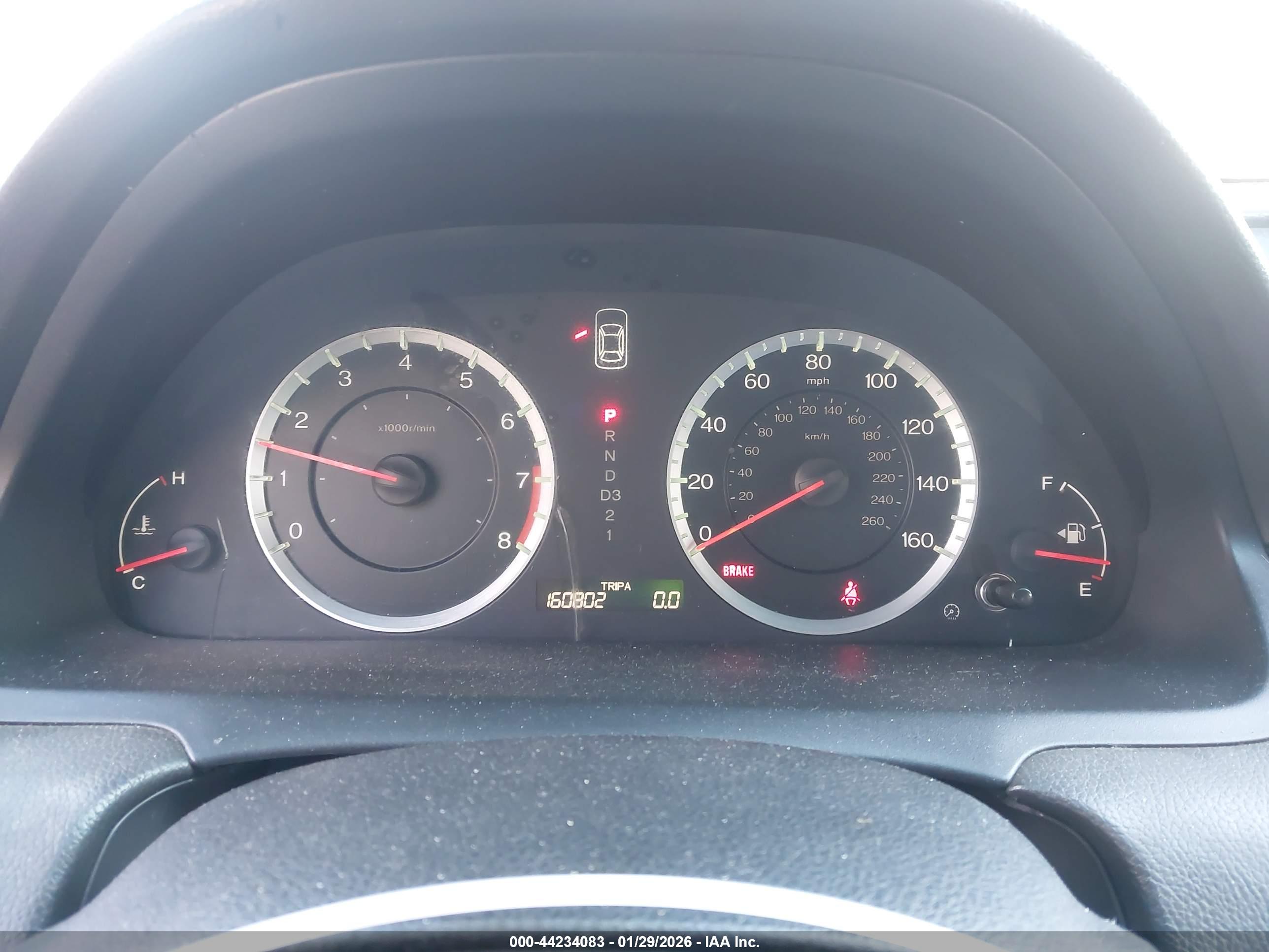 HONDA ACCORD image 7