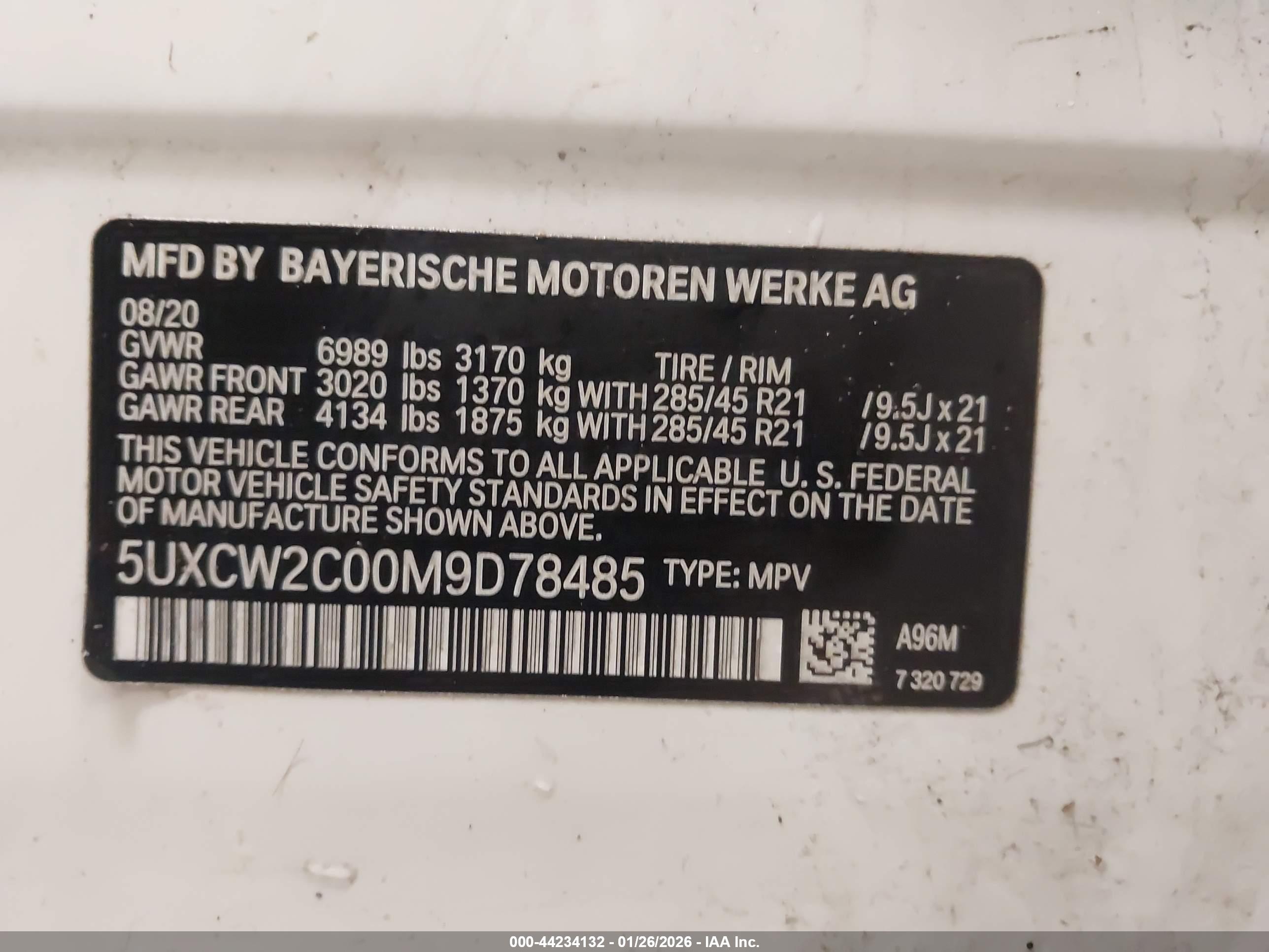 BMW X7 image 9