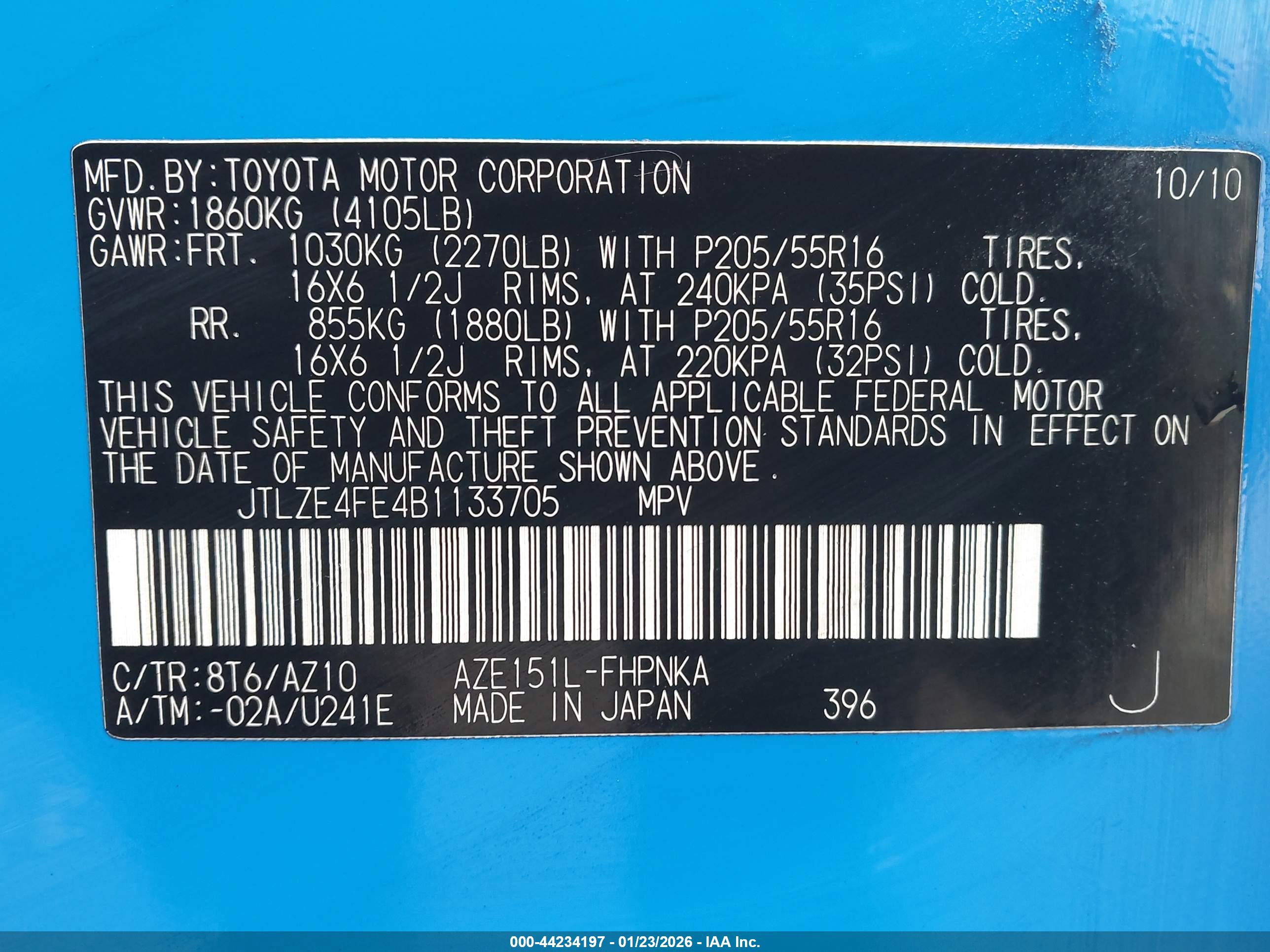 SCION XB image 9