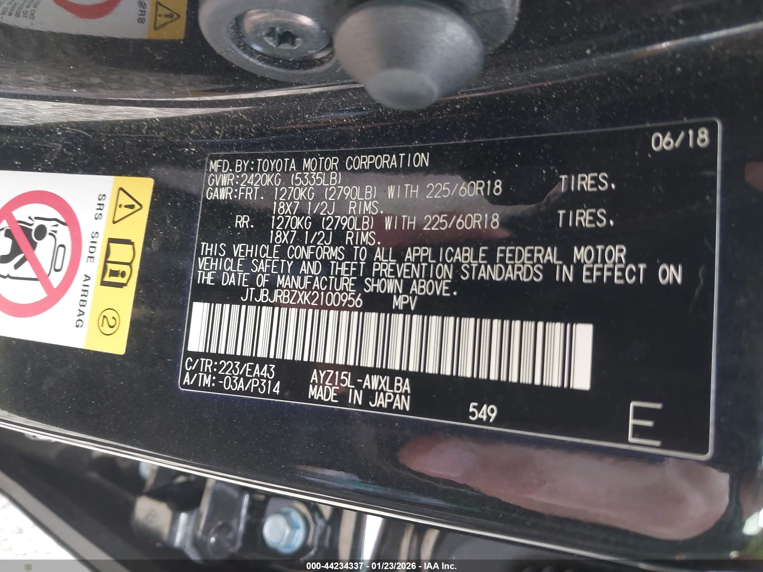LEXUS NX image 9