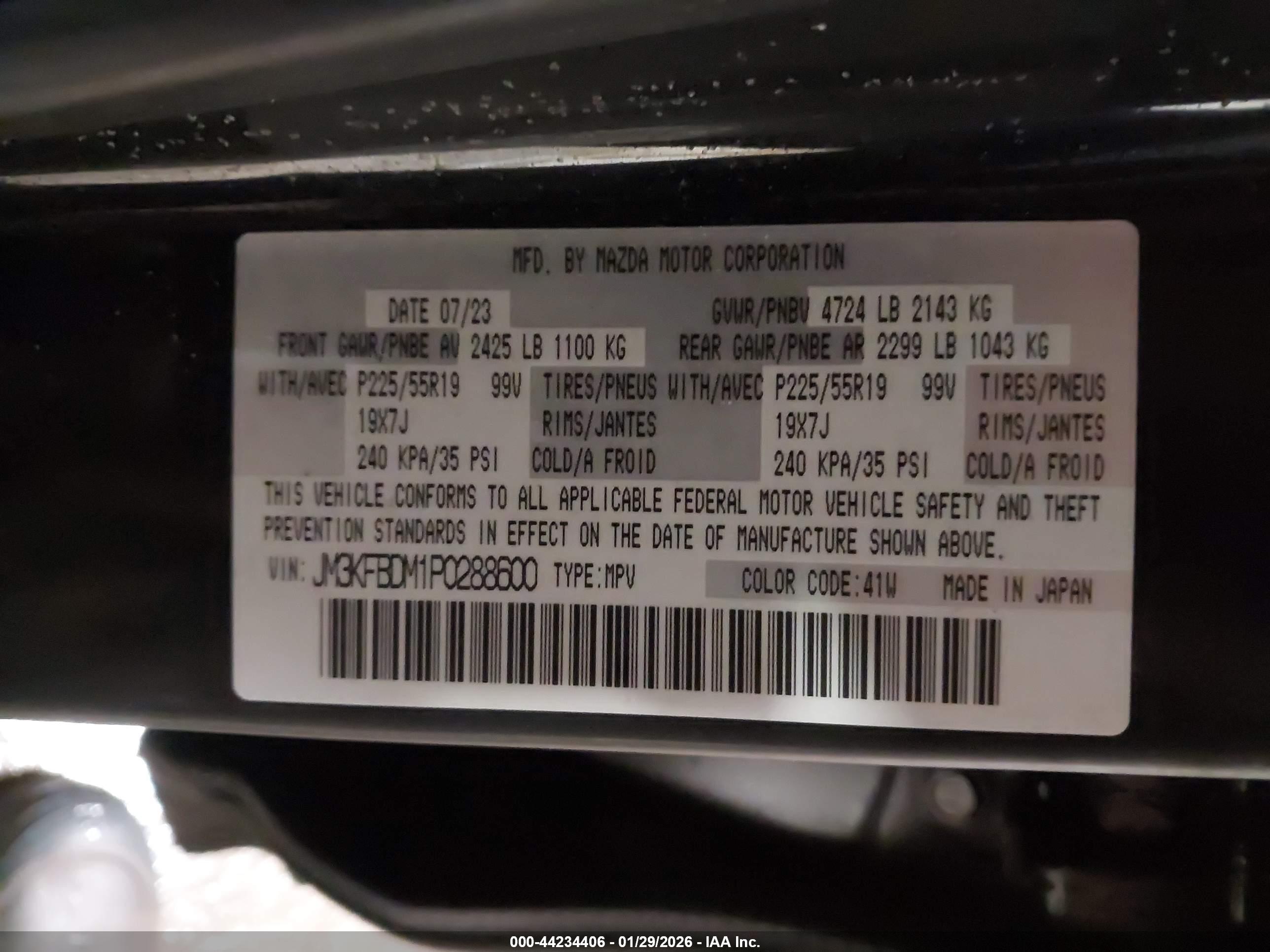 MAZDA CX-5 image 9