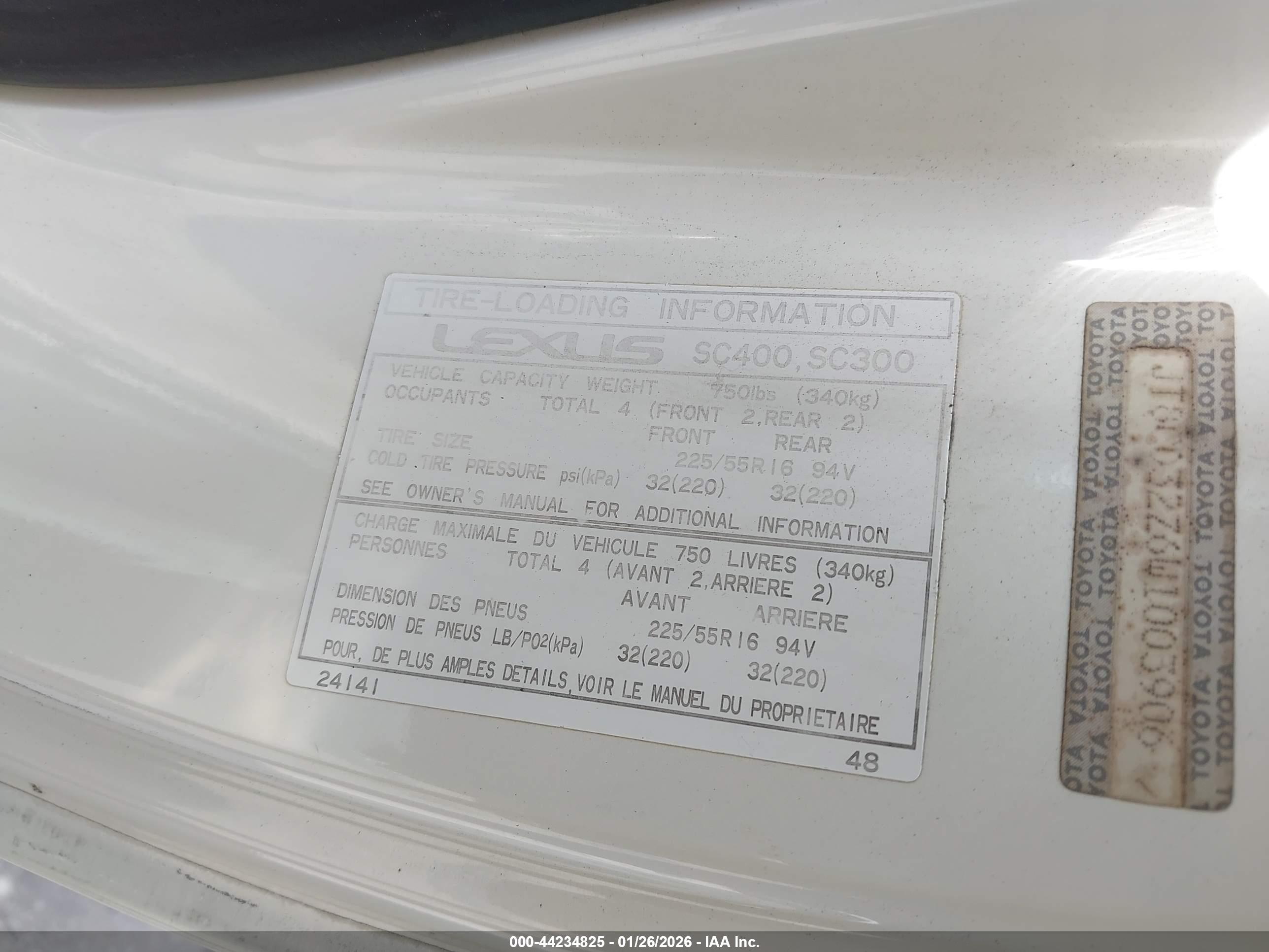 LEXUS SC image 9