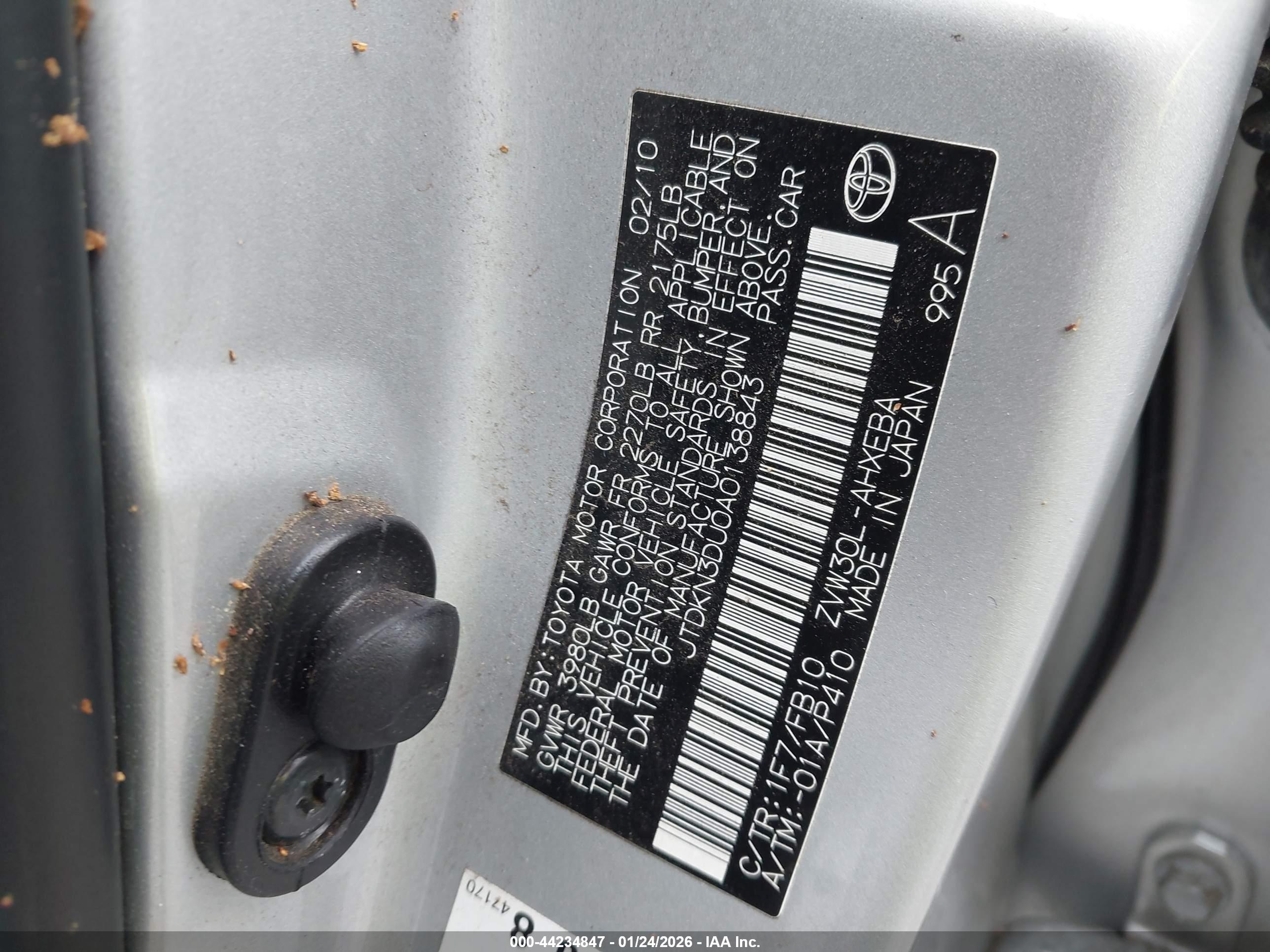 TOYOTA PRIUS image 9