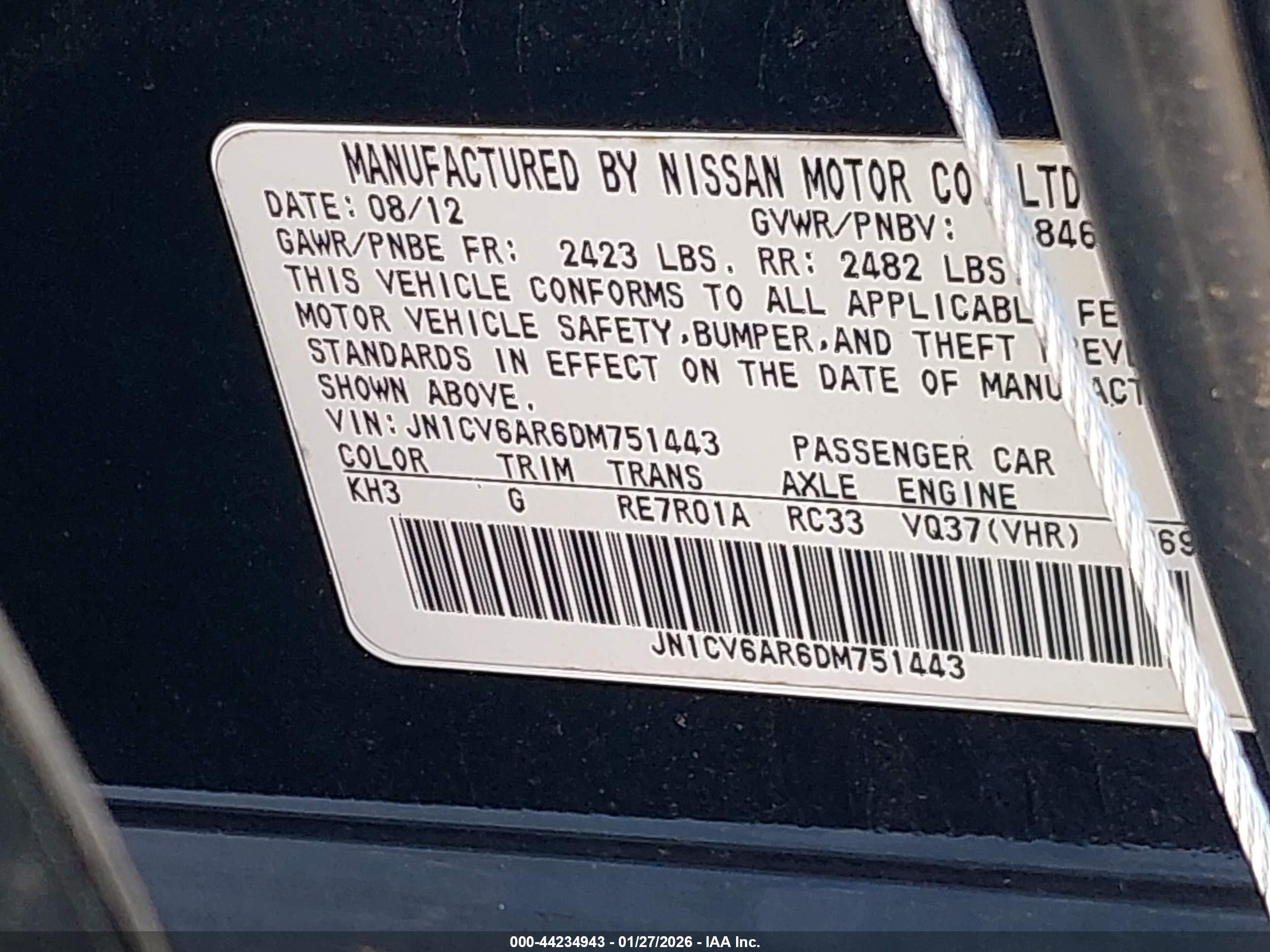 INFINITI G37X image 9