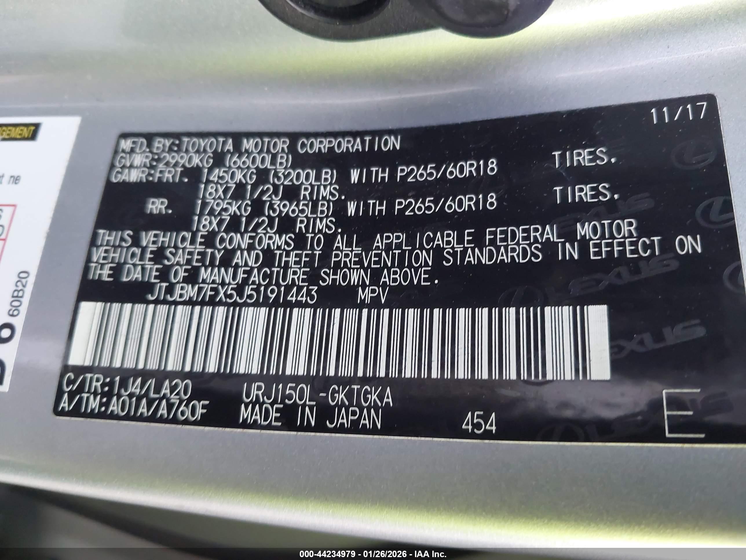 LEXUS GX image 9
