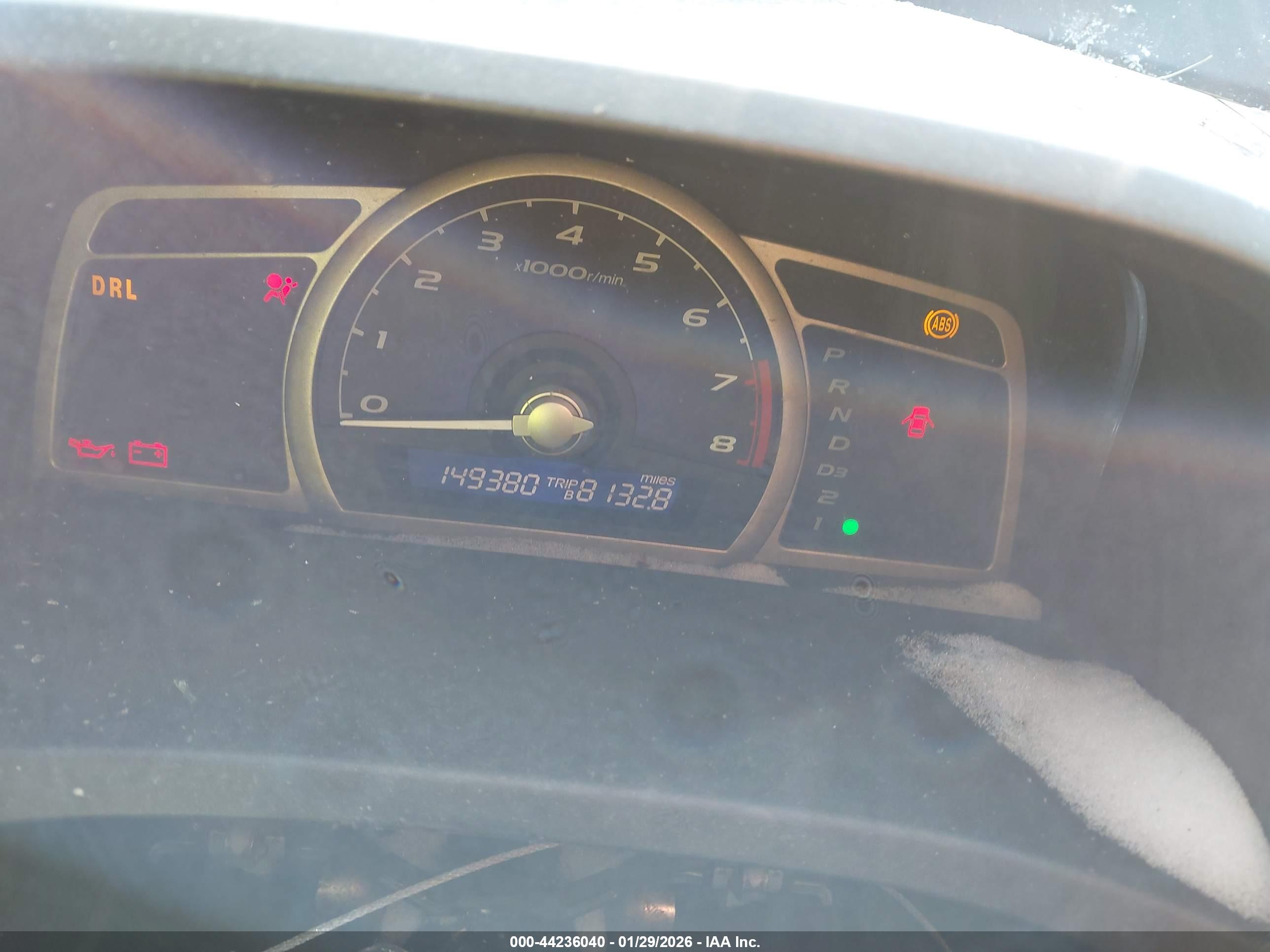 HONDA CIVIC image 7
