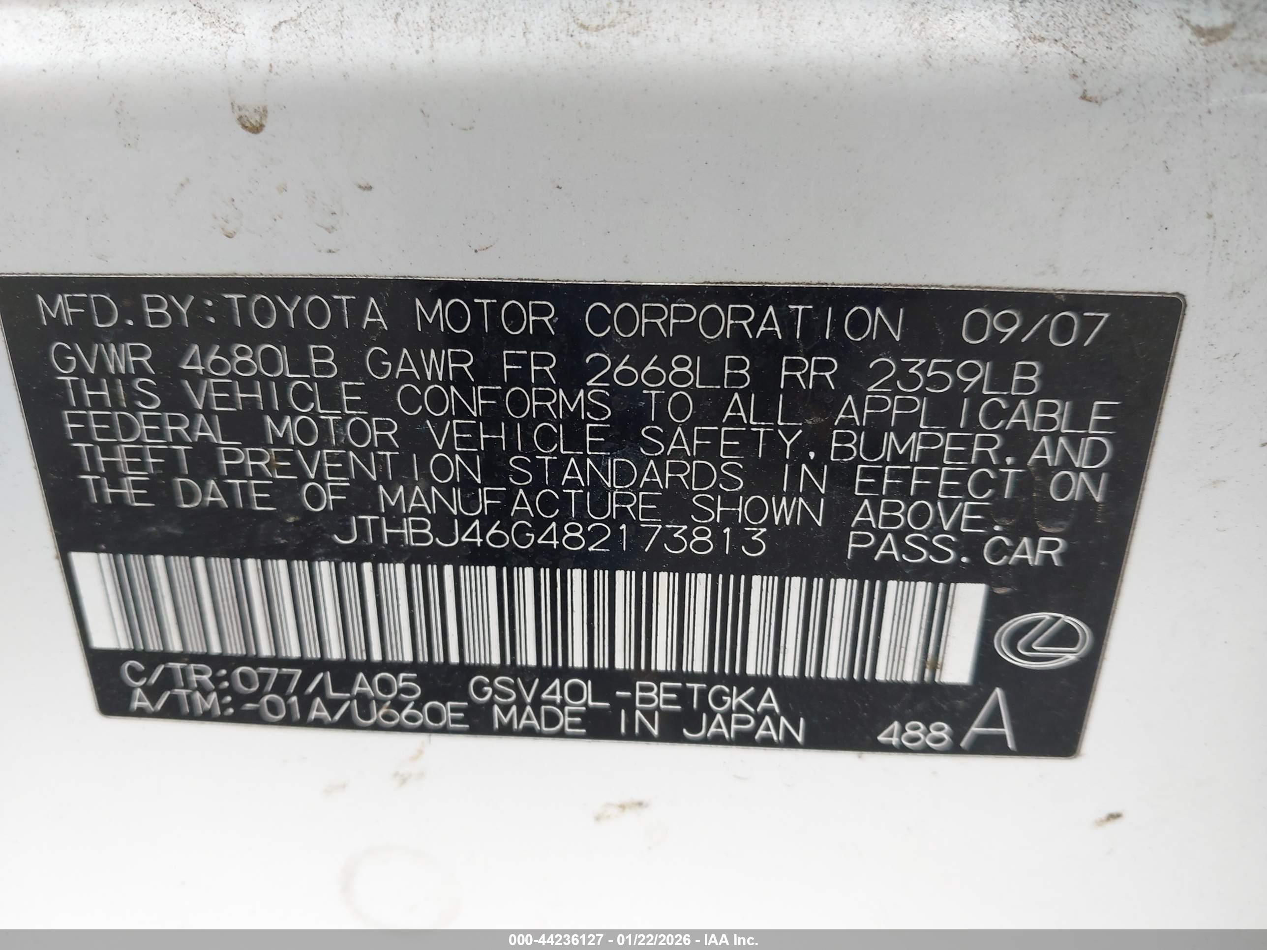 LEXUS ES image 9