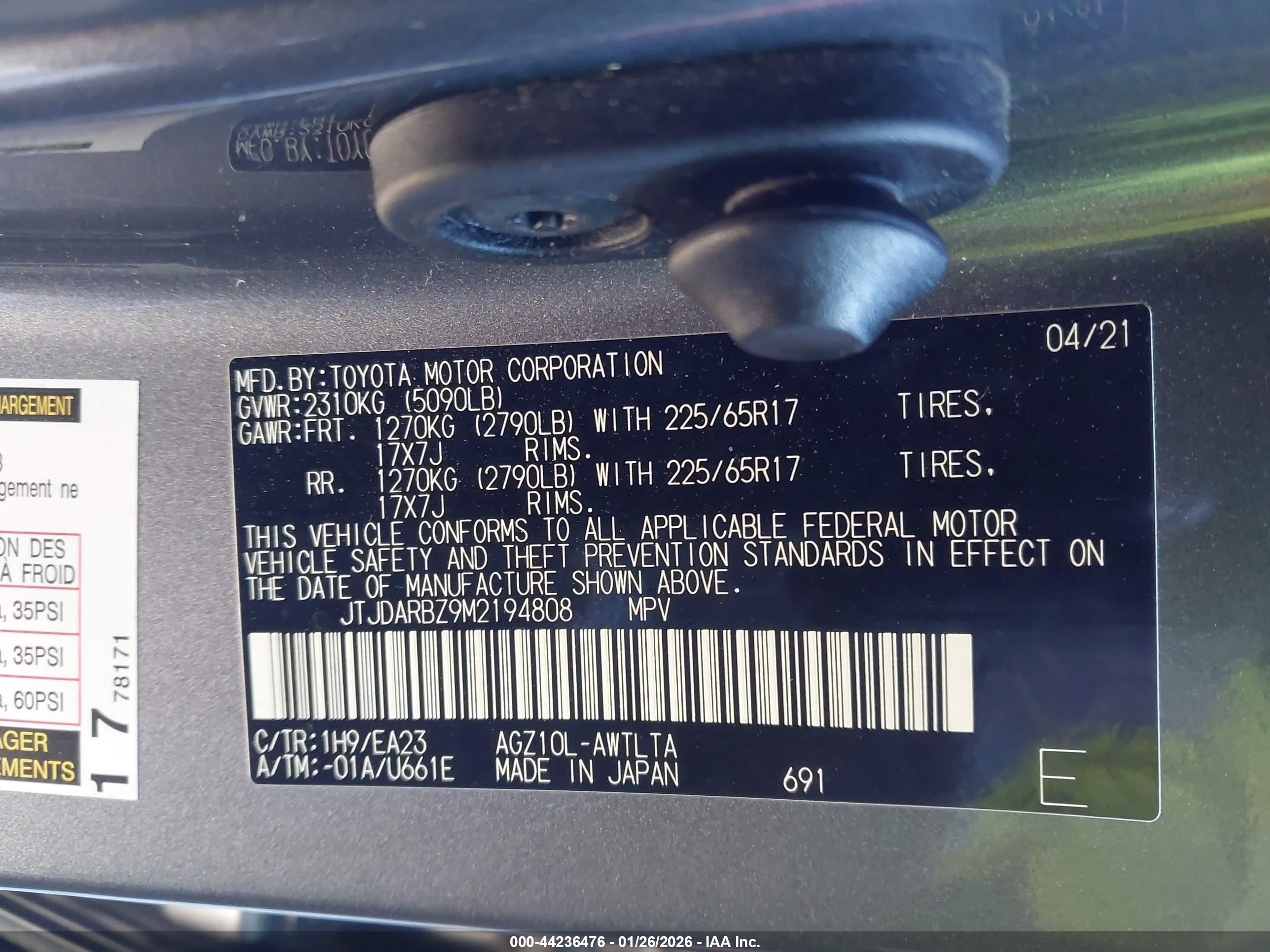 LEXUS NX image 9