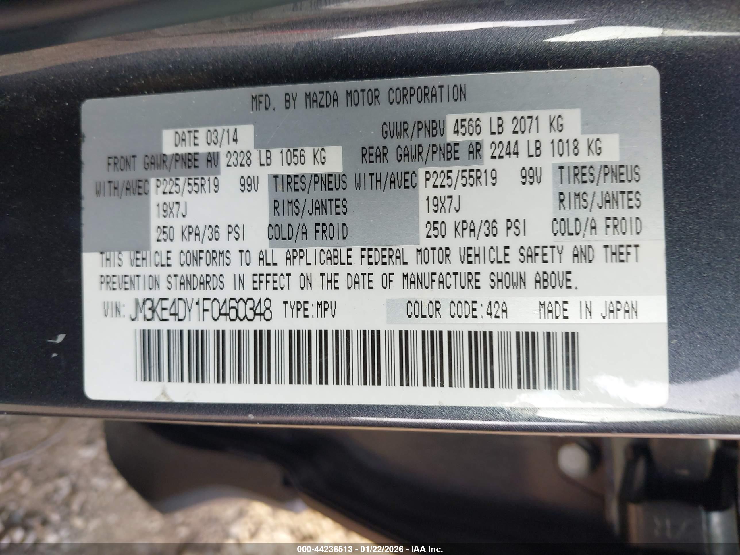 MAZDA CX-5 image 9