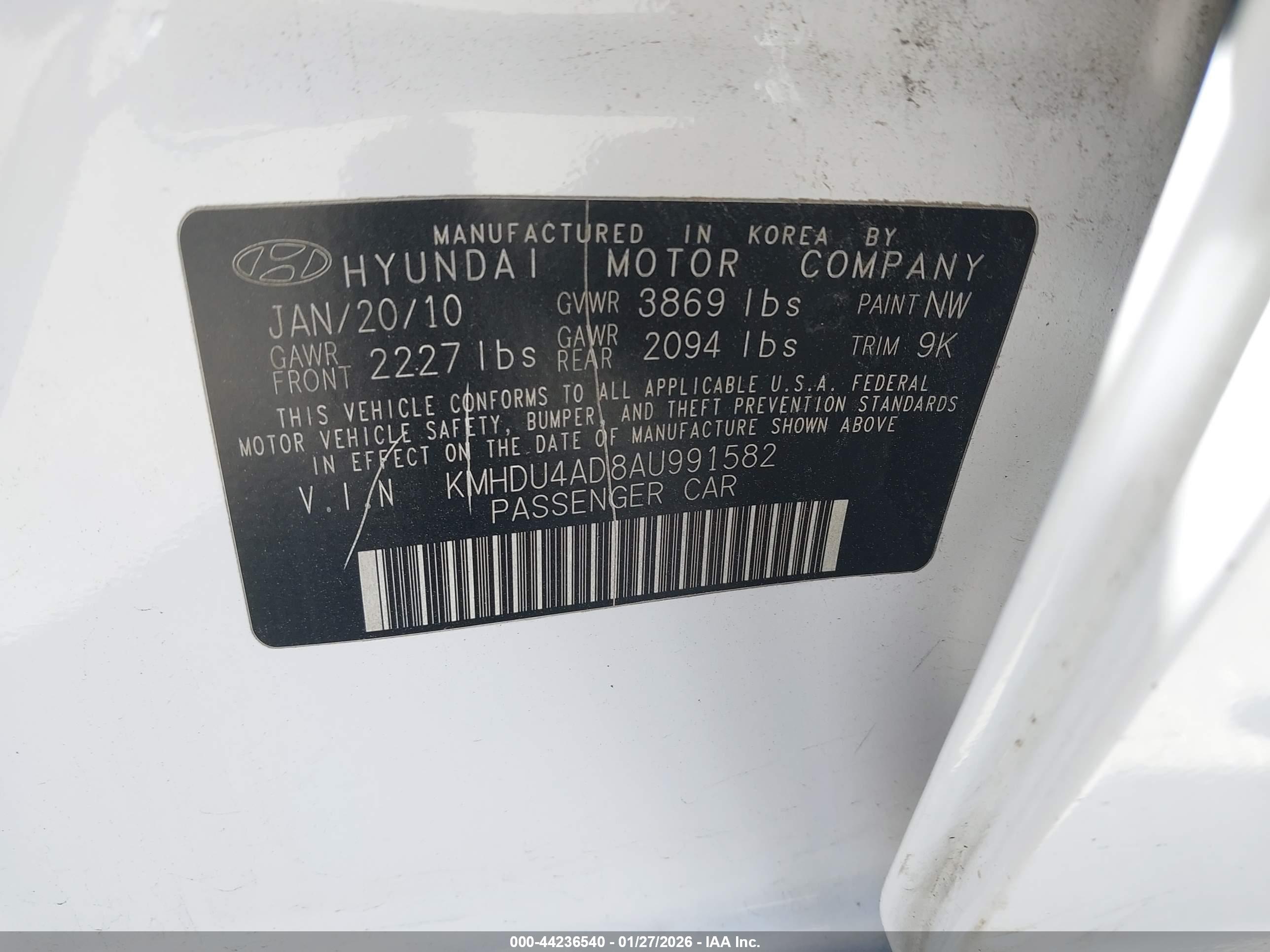 HYUNDAI ELANTRA image 9