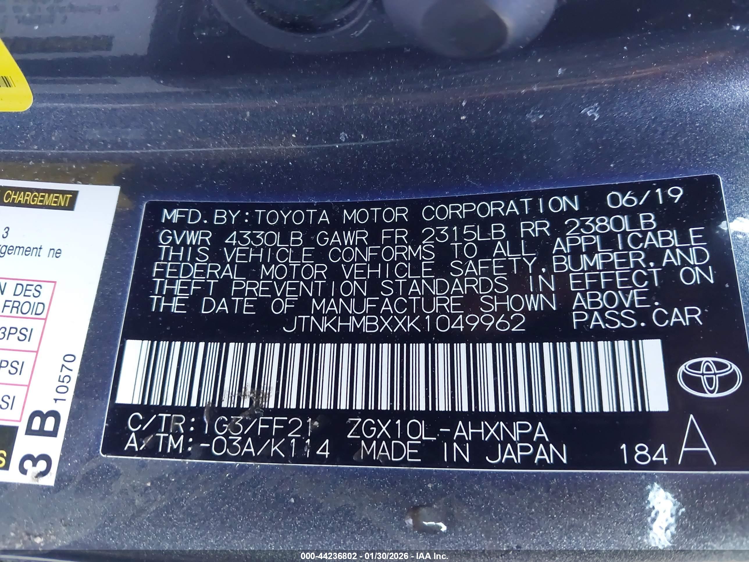 TOYOTA C-HR image 9