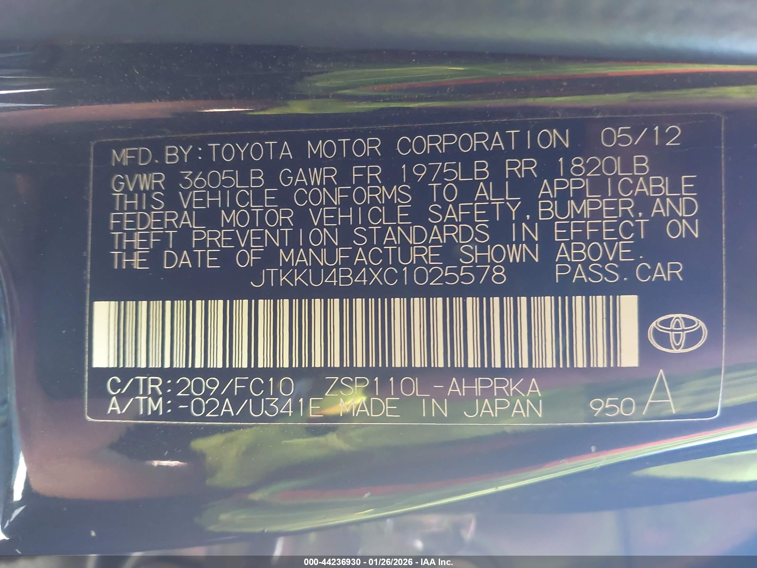 SCION XD image 9
