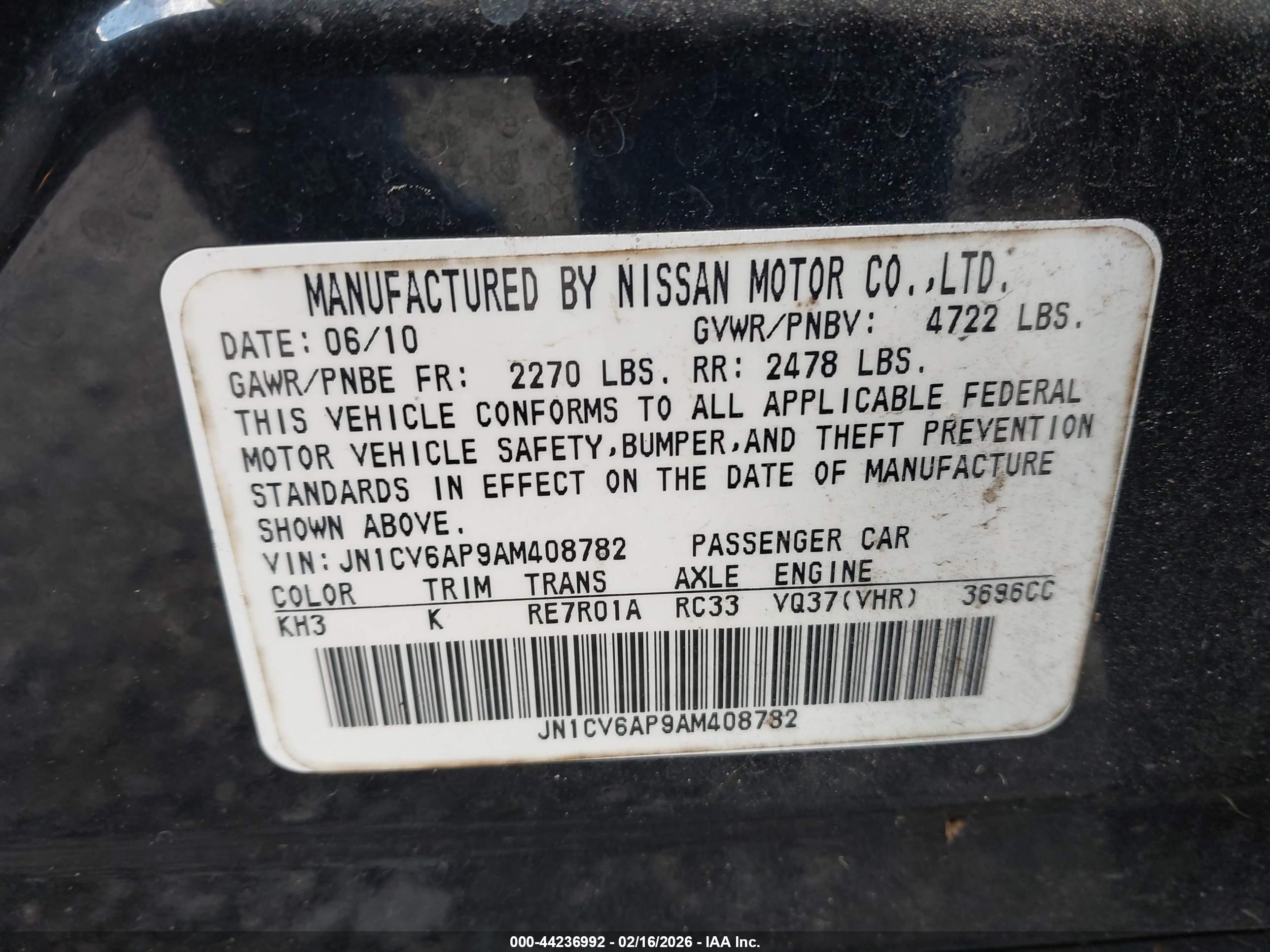 INFINITI G37 image 9