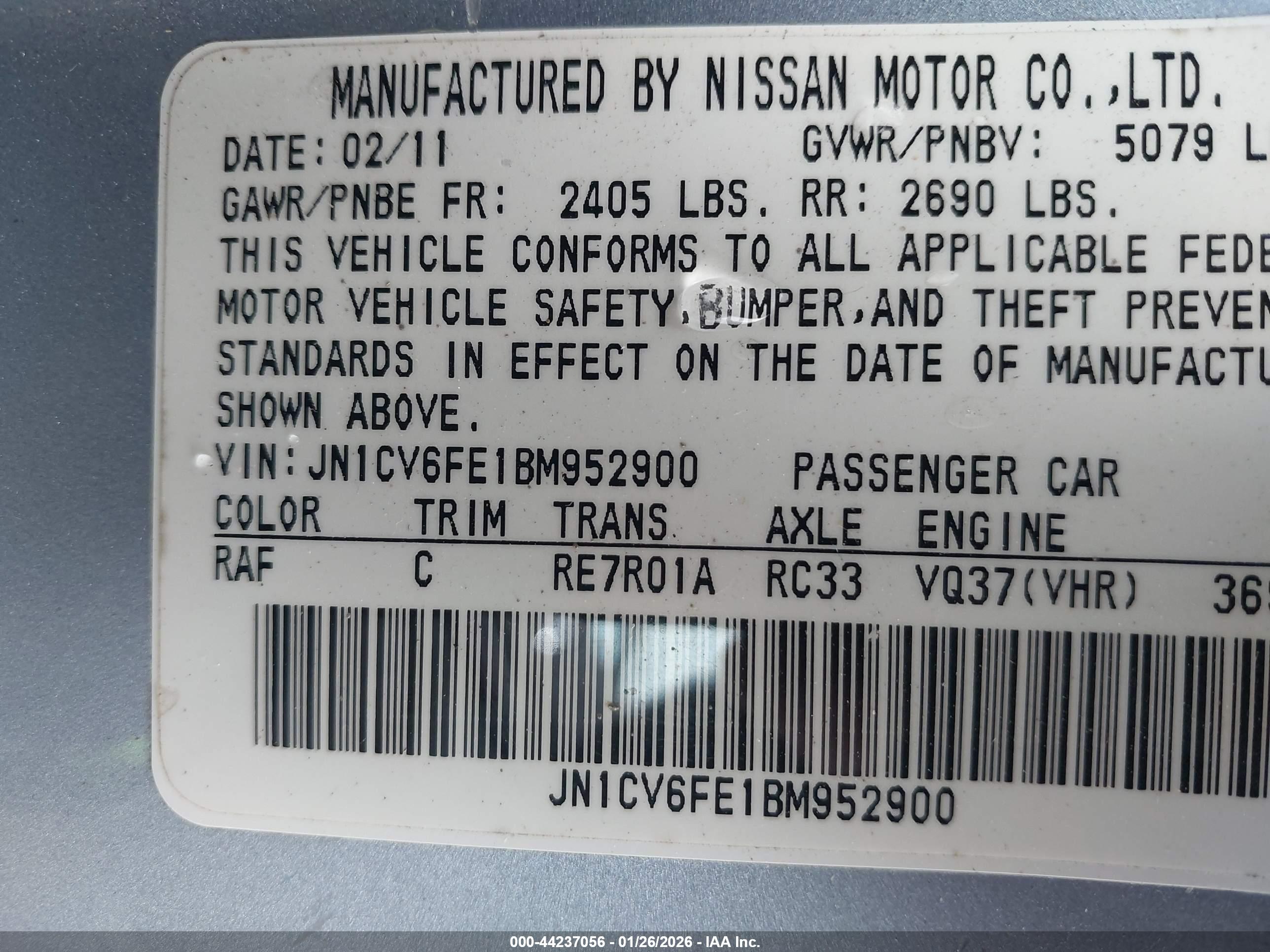 INFINITI G37 image 9