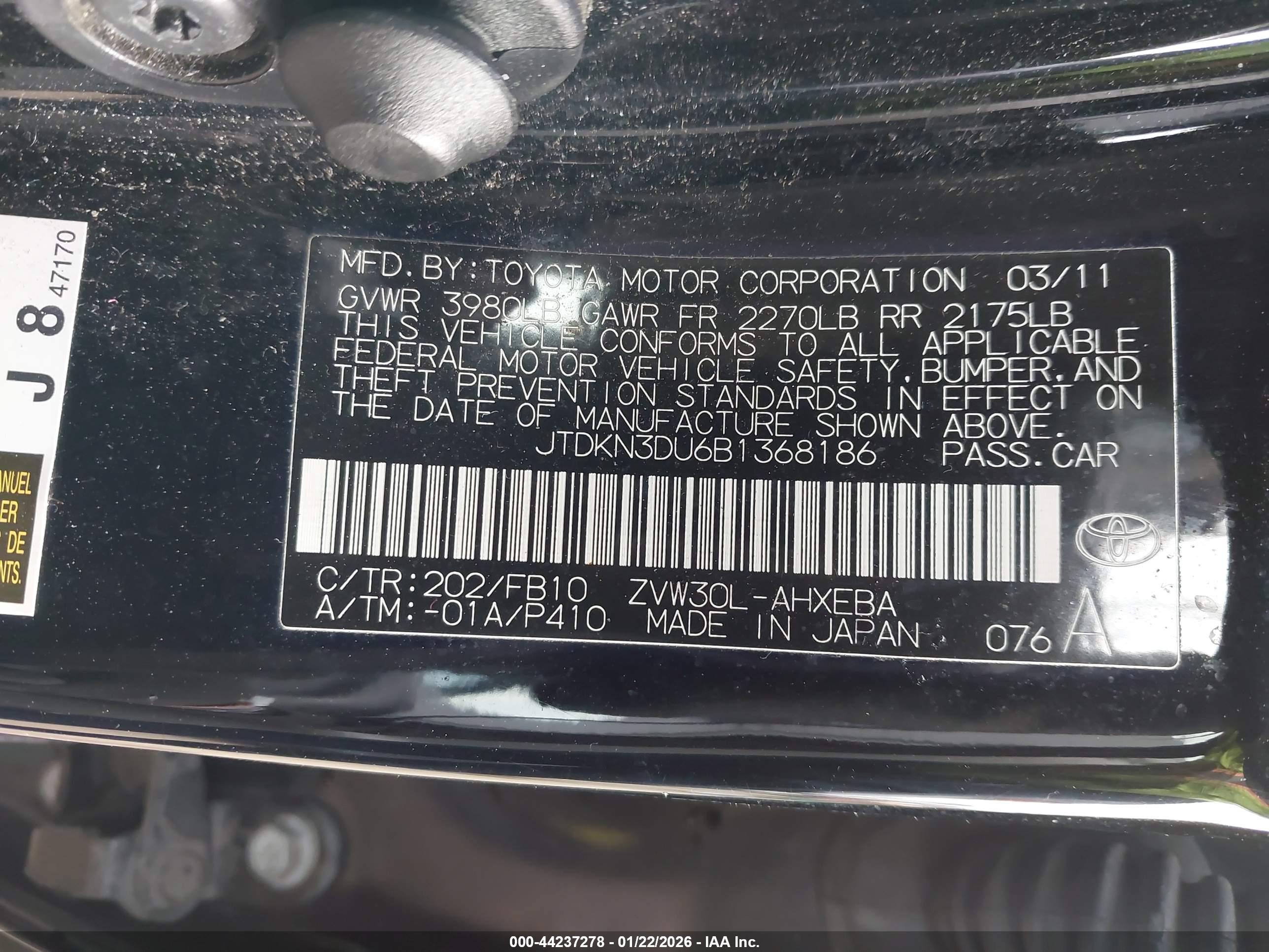 TOYOTA PRIUS image 9