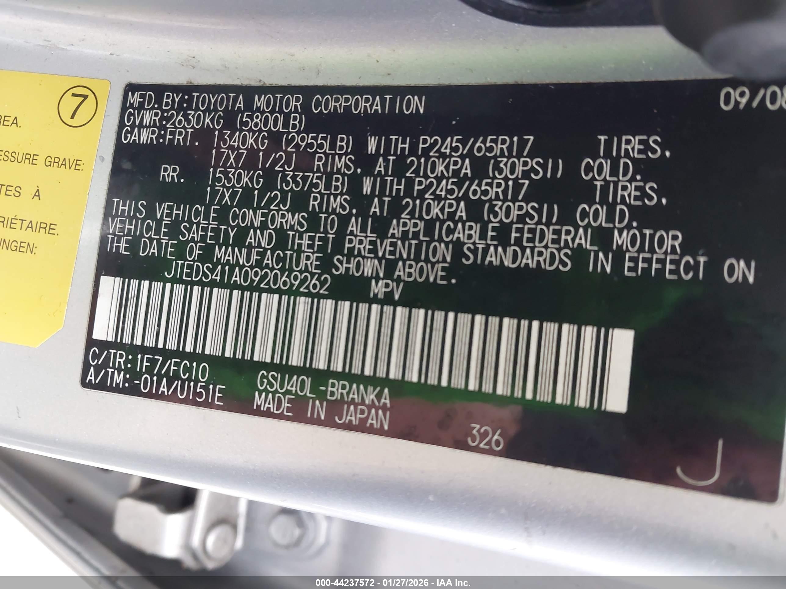 TOYOTA HIGHLANDER image 9