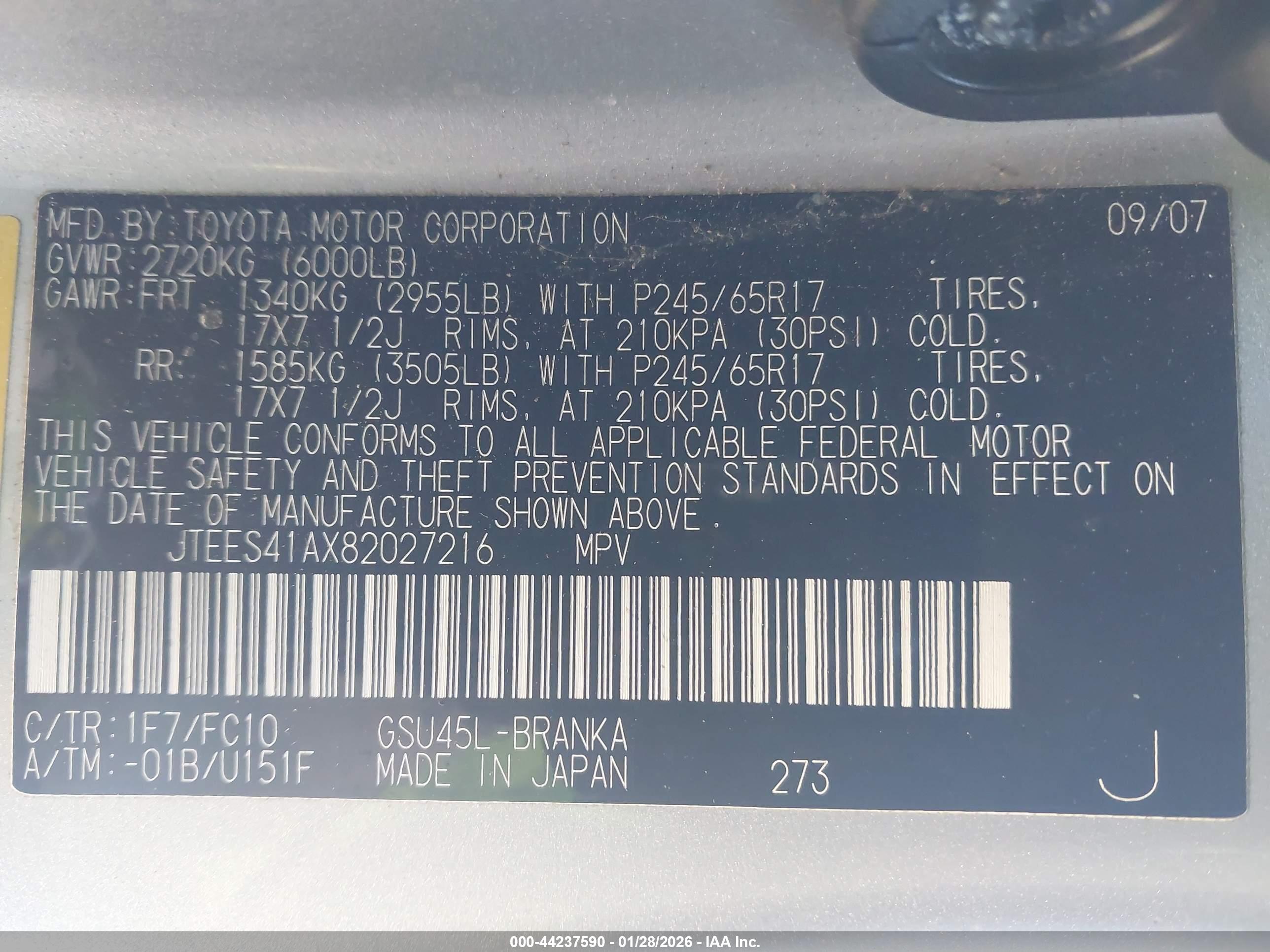 TOYOTA HIGHLANDER image 9