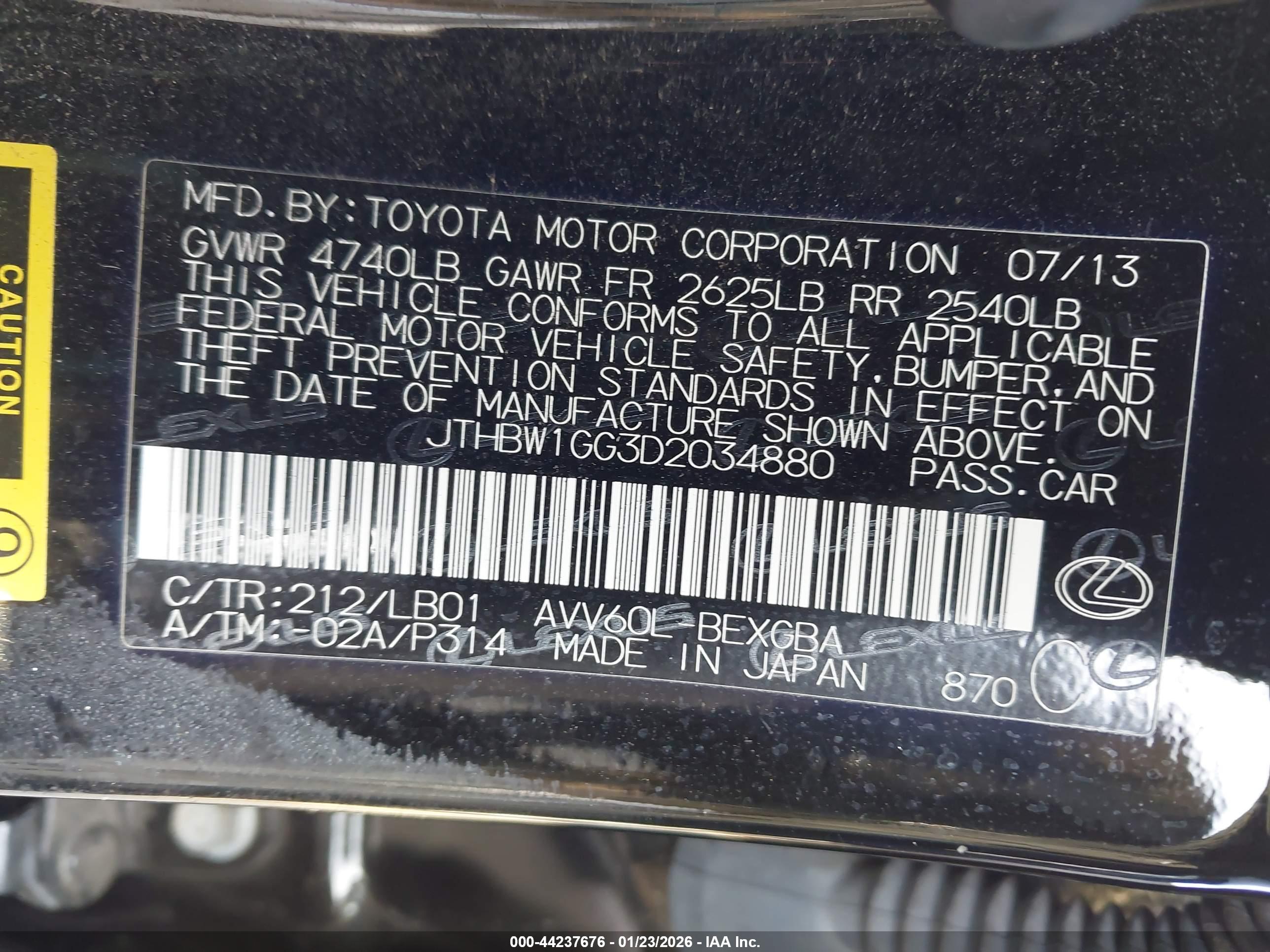 LEXUS ES image 9