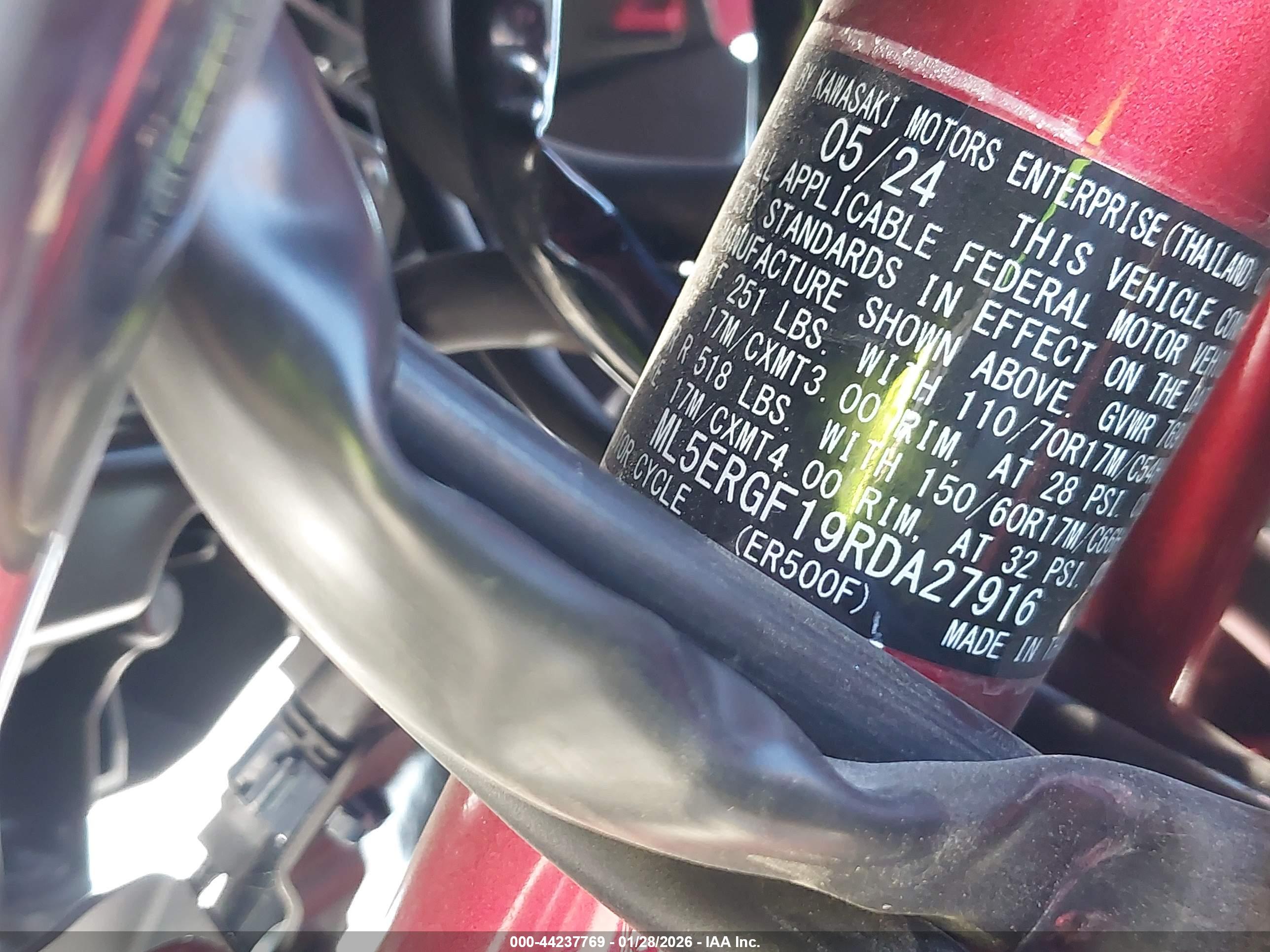 KAWASAKI ER500 image 10