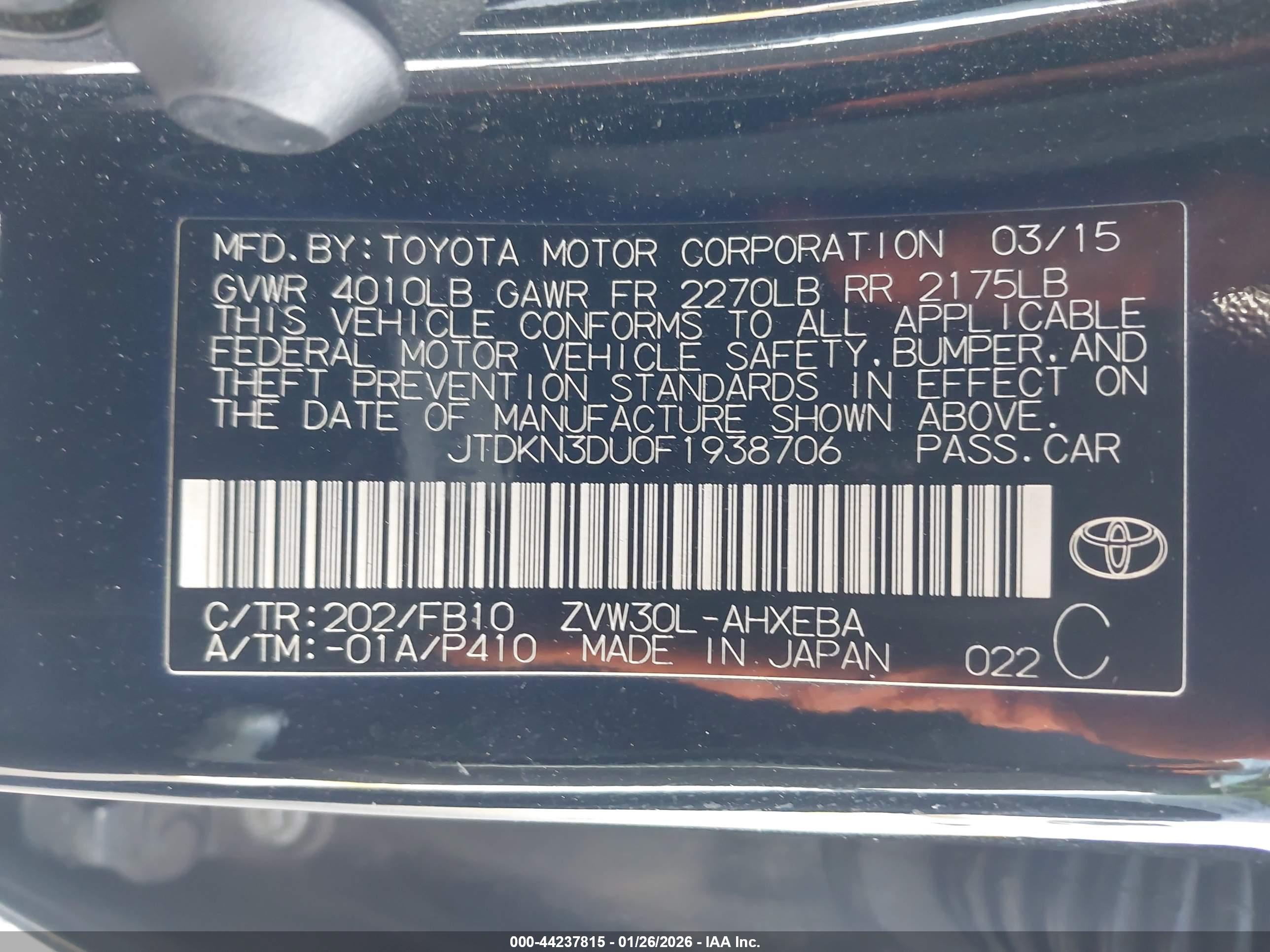 TOYOTA PRIUS image 9